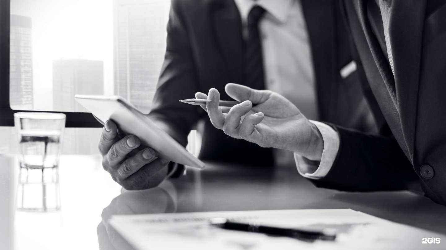 Отзывы на компанию Мой Юрист в Улан-Удэ c фото