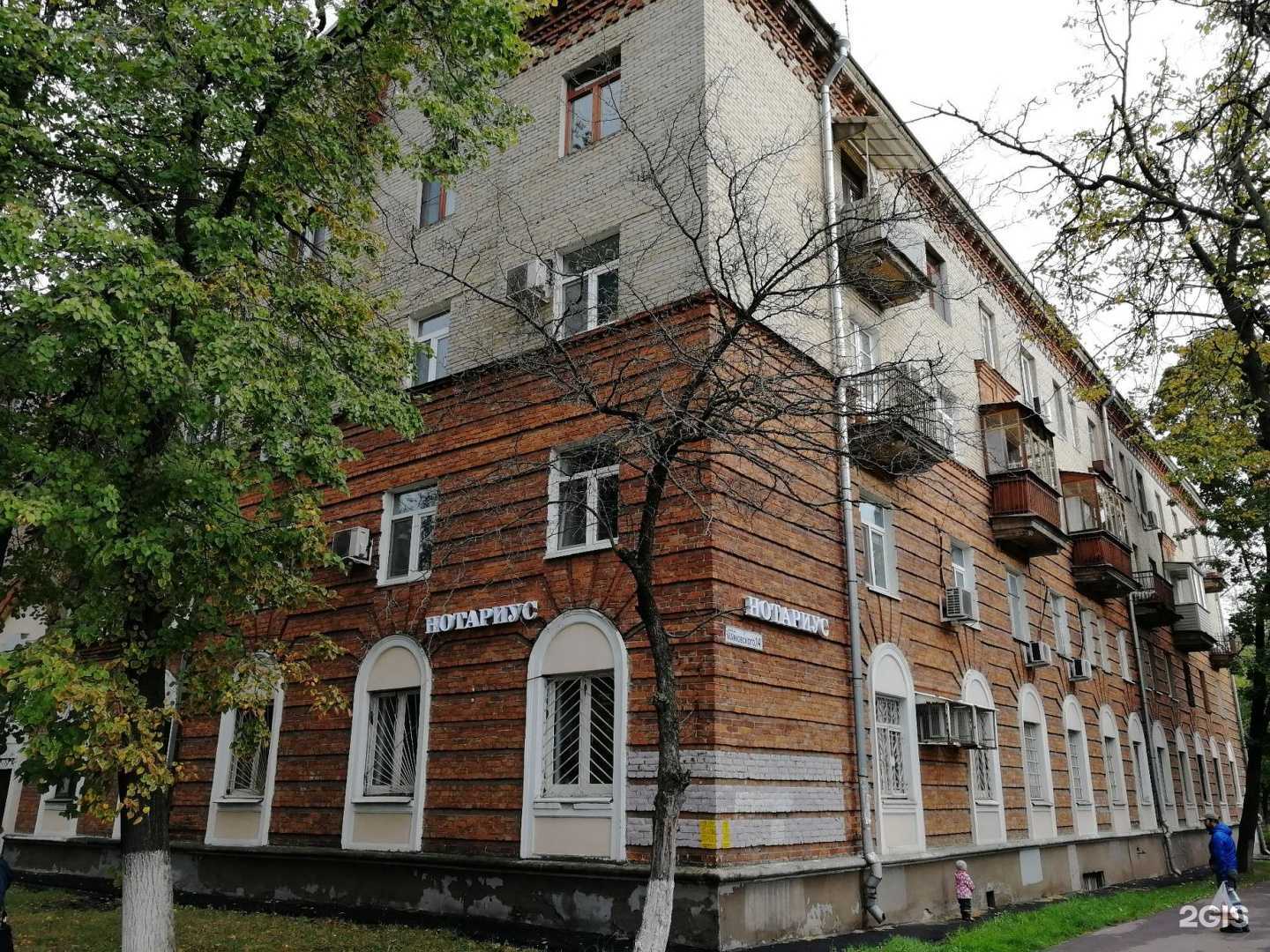 Отзывы на компанию Юпитер в Жуковском c фото - фотография 2 из 2