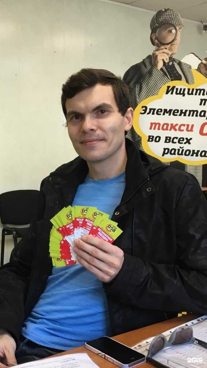 Отзывы на компанию 058 в г. Дудинка c фото