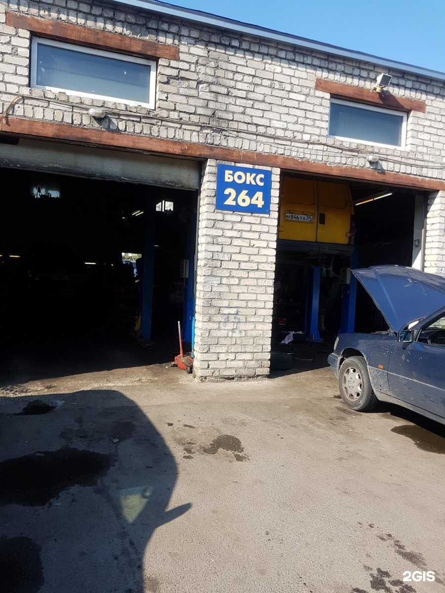 Отзывы на компанию ЕвроДизель в Калининграде c фото - фотография 2 из 2