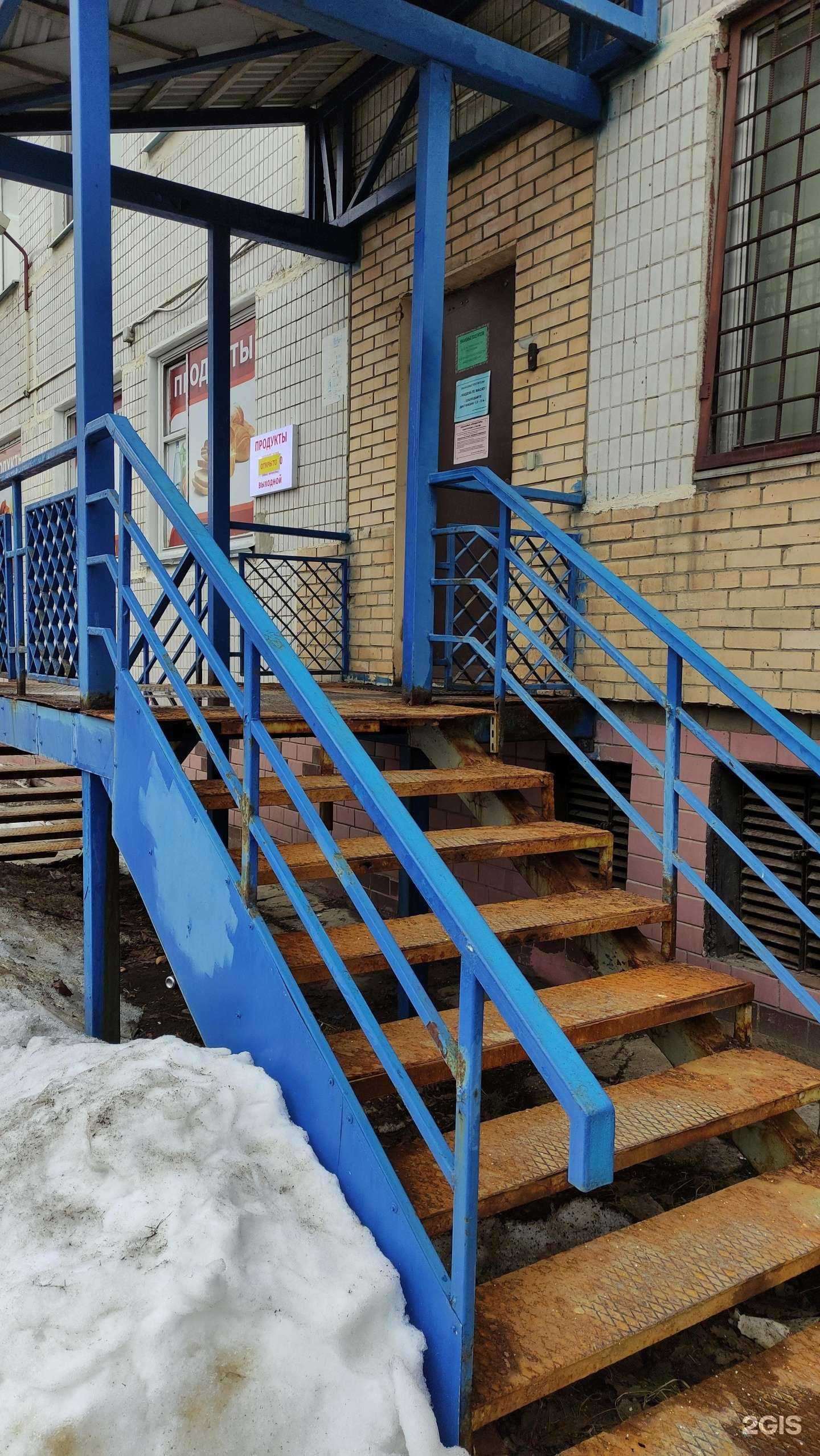 Отзывы на компанию Портотехника в Реутове c фото