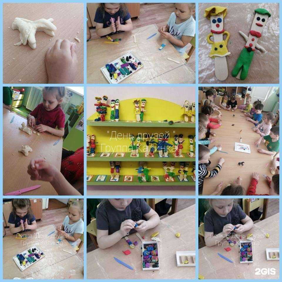 Отзывы на компанию Детский сад №195 в г. Киров c фото