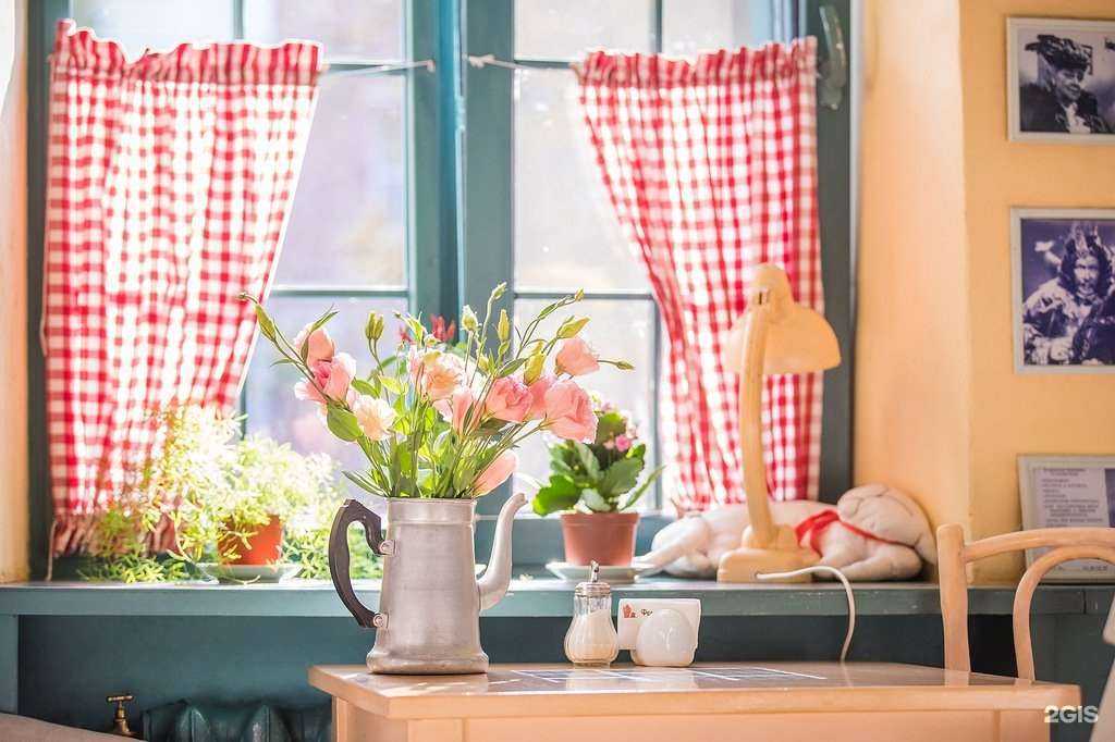 Отзывы на компанию Фрекен Бок в Таганроге c фото