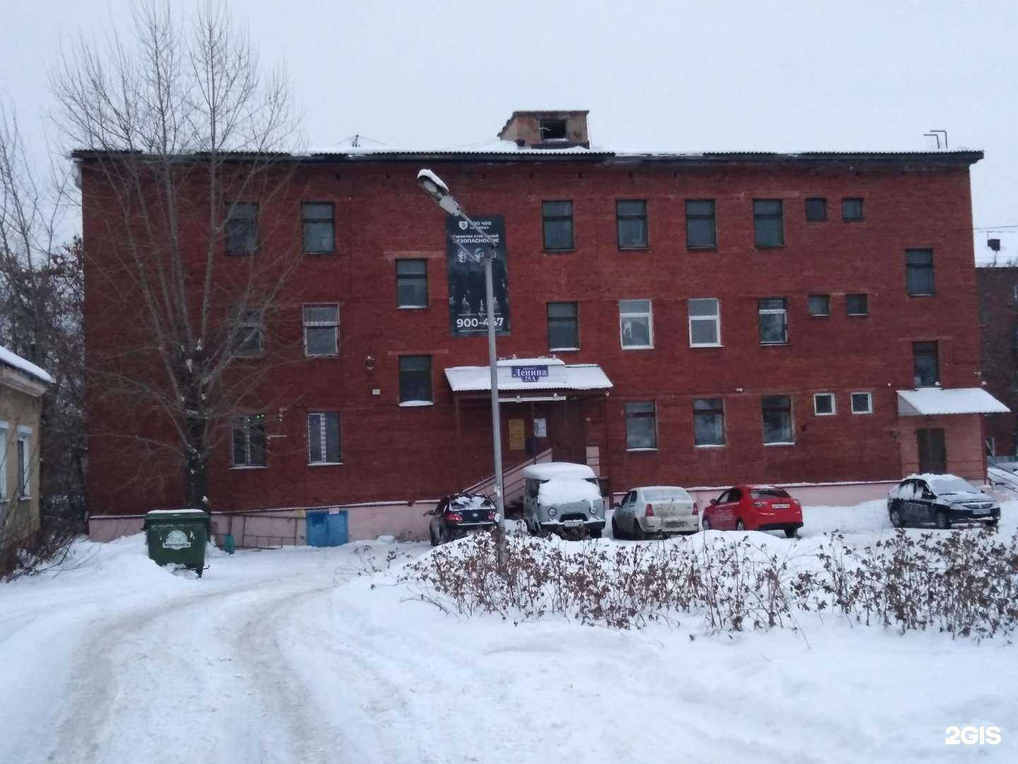 Отзывы на компанию К-Безопасность в Кемерове c фото - фотография 2 из 2