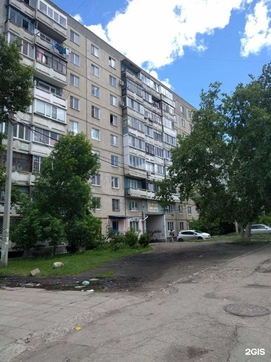 Отзывы на компанию Парикмахерская в Саратове c фото - фотография 2 из 2