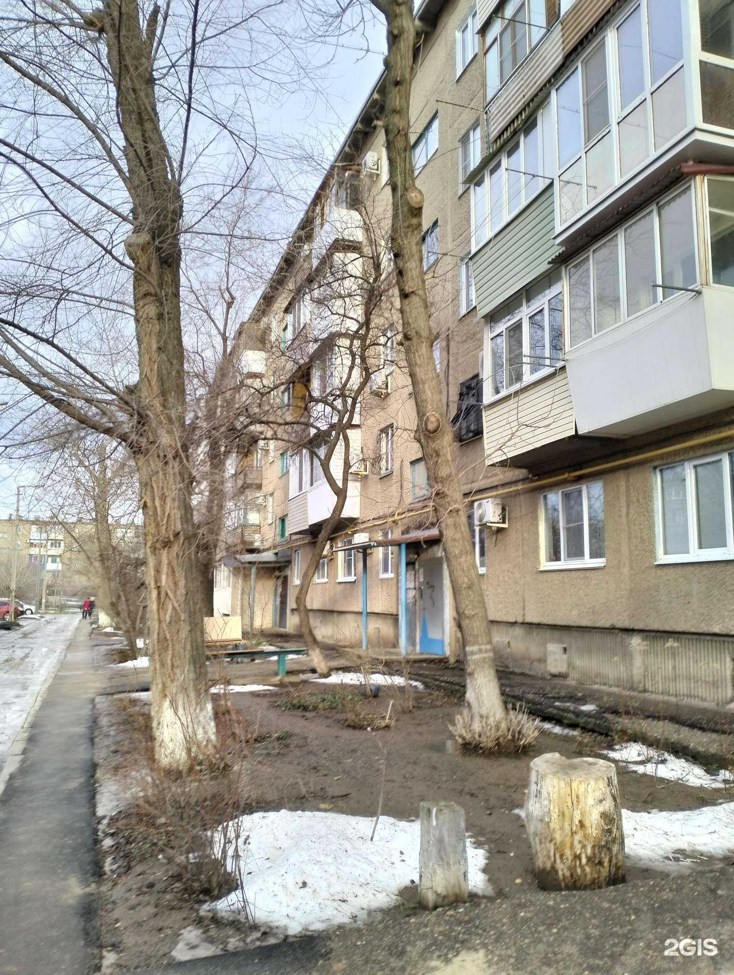 Отзывы на компанию Доверие в Волжском c фото - фотография 2 из 2