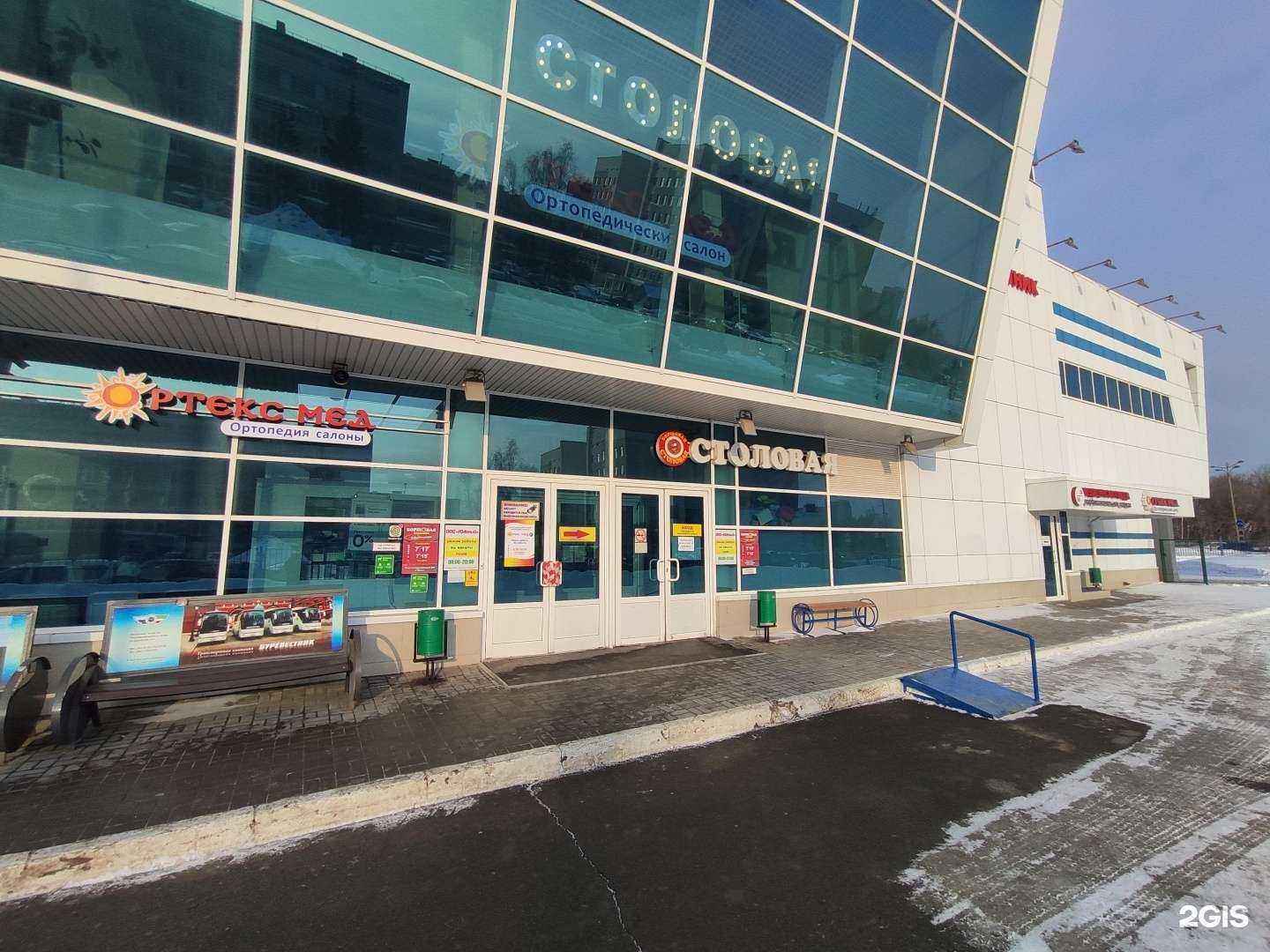 Отзывы на компанию Магазин по продаже мобильных аксессуаров в г. Казань c фото