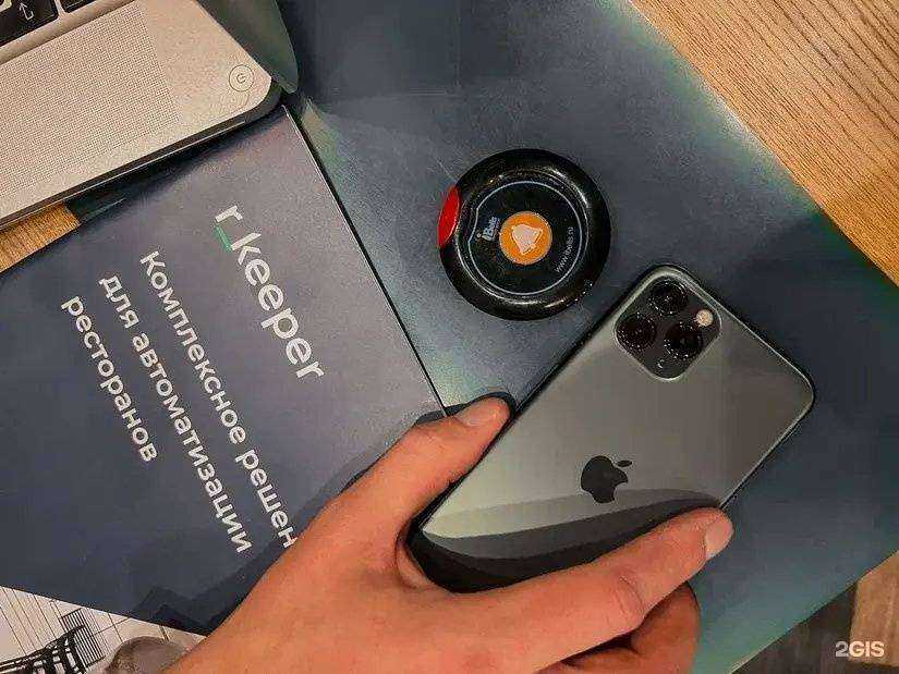 Отзывы на компанию Компания по автоматизации отелей и ресторанов в Ессентуках c фото