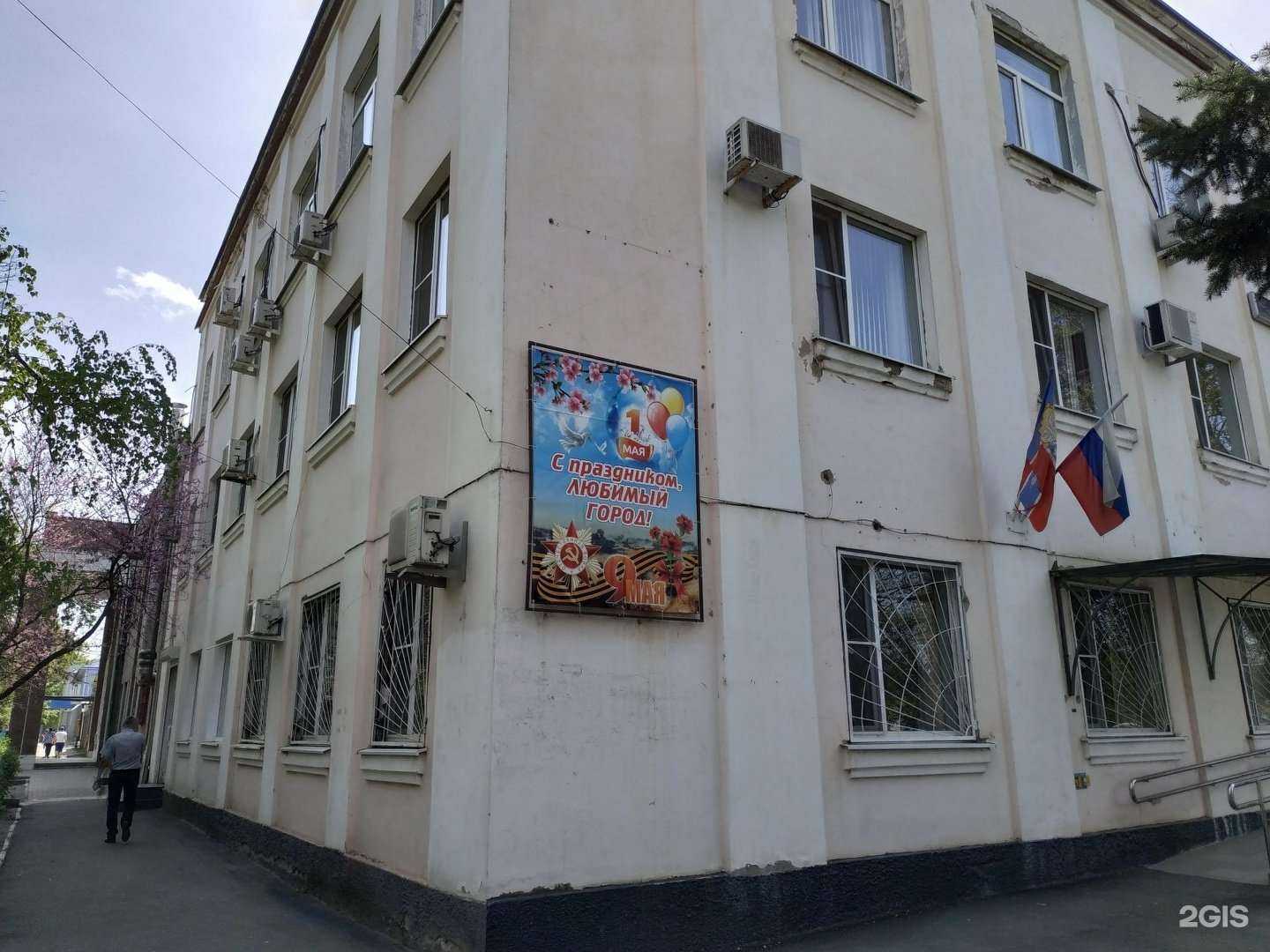 Отзывы на компанию Новый путь в Армавире c фото - фотография 2 из 2