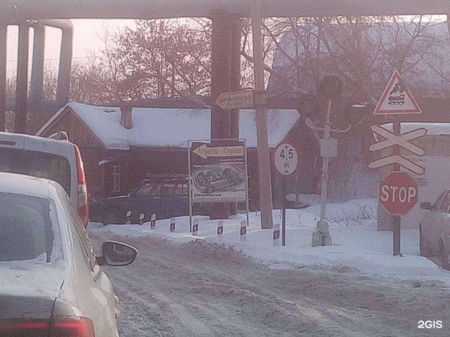 Отзывы на компанию Агрегат-Сервис в г. Челябинск c фото