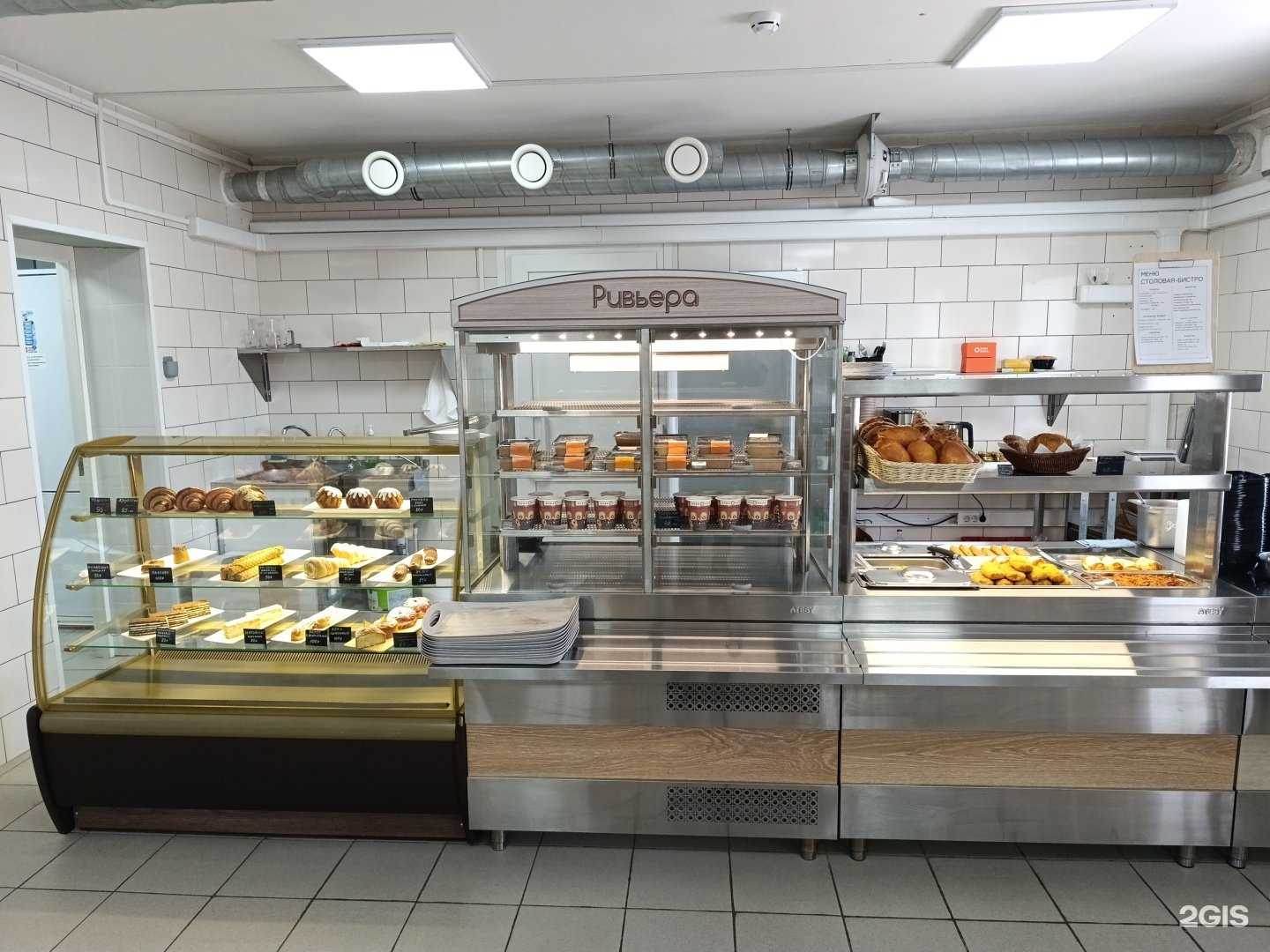 Отзывы на компанию Столовая-бистро в г. Томск c фото