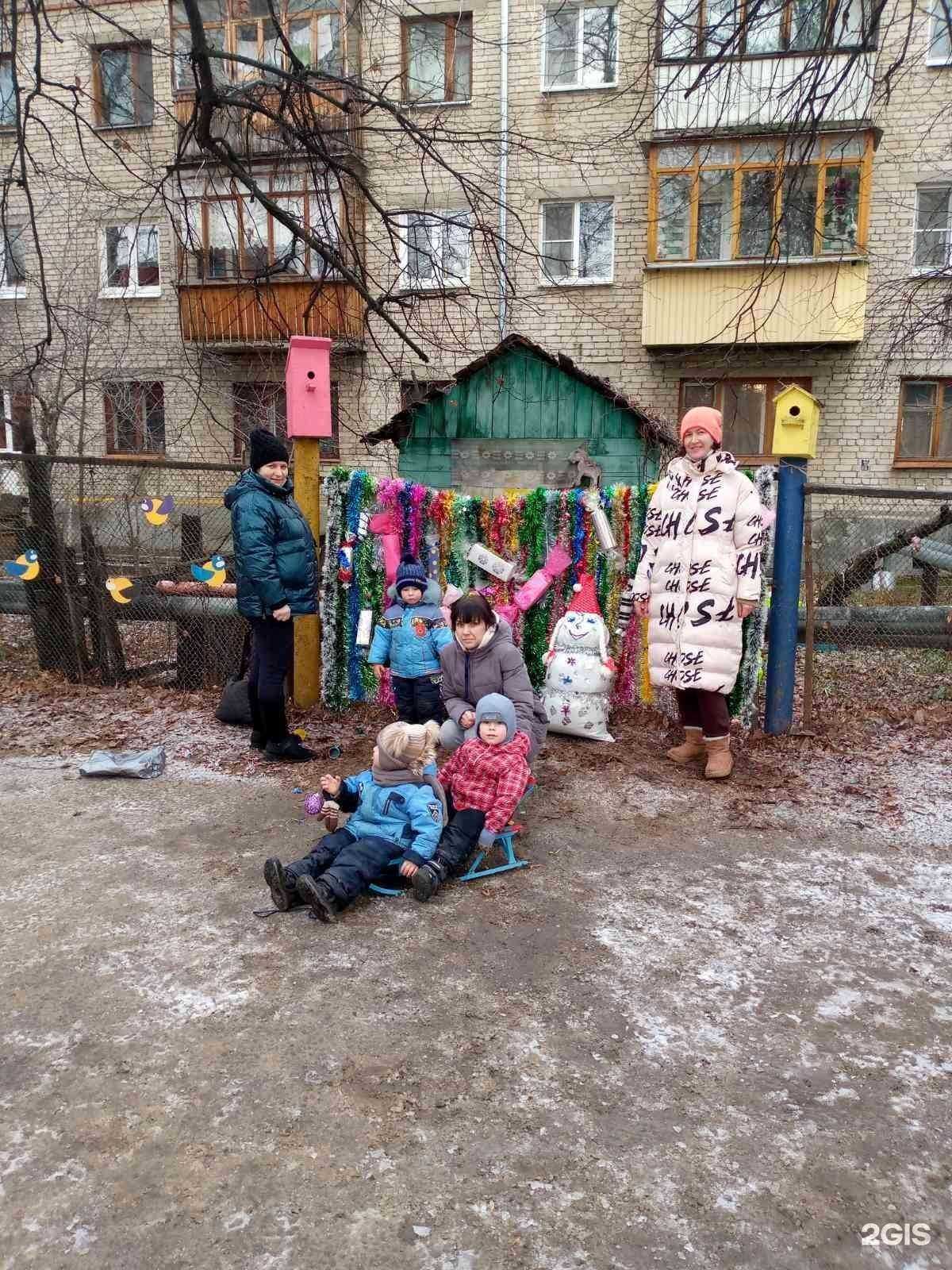 Отзывы на компанию Детский сад №340 в г. Нижний Новгород c фото