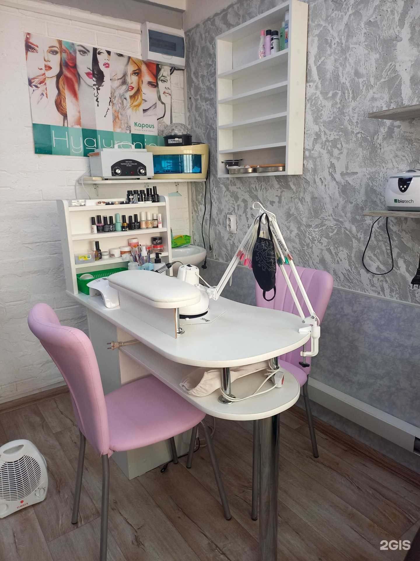 Отзывы на компанию Дуэт в г. Сочи c фото