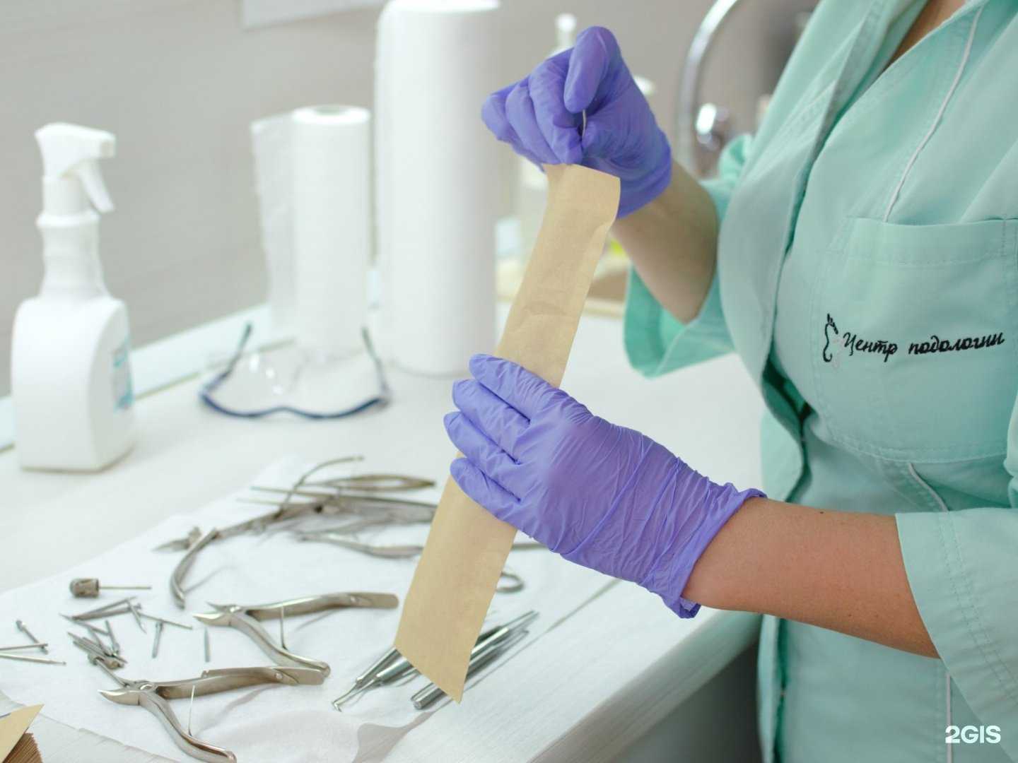 Отзывы на компанию Вереск в г. Новороссийск c фото