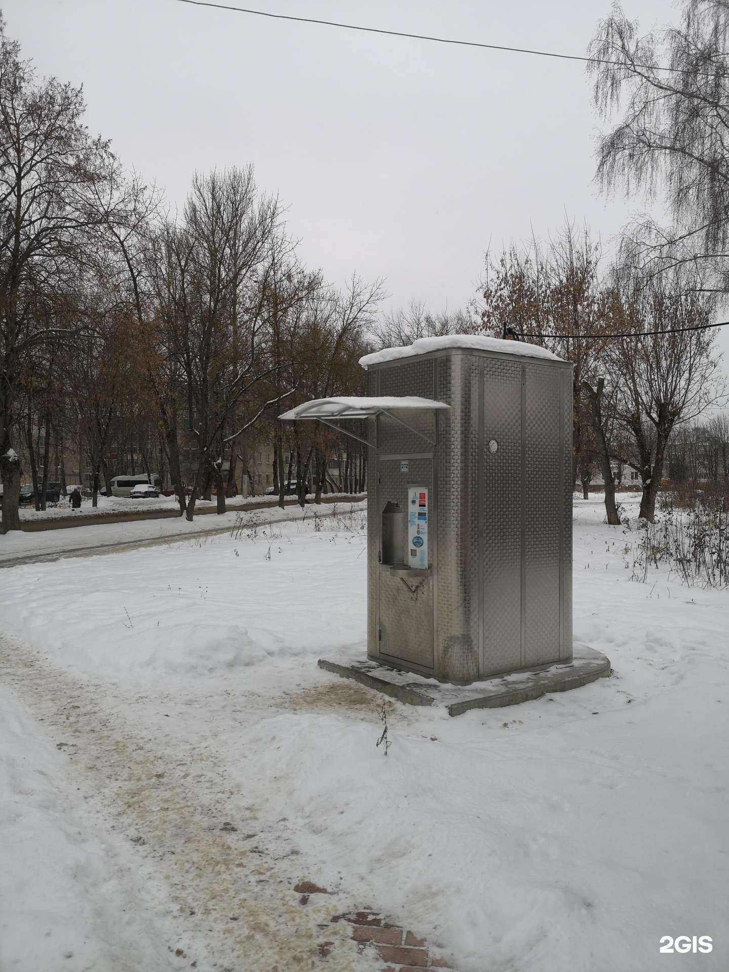 Отзывы на компанию Губернский колодезь в г. Тула c фото