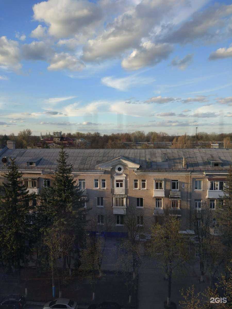 Отзывы на компанию Джинса в Брянске c фото - фотография 2 из 2