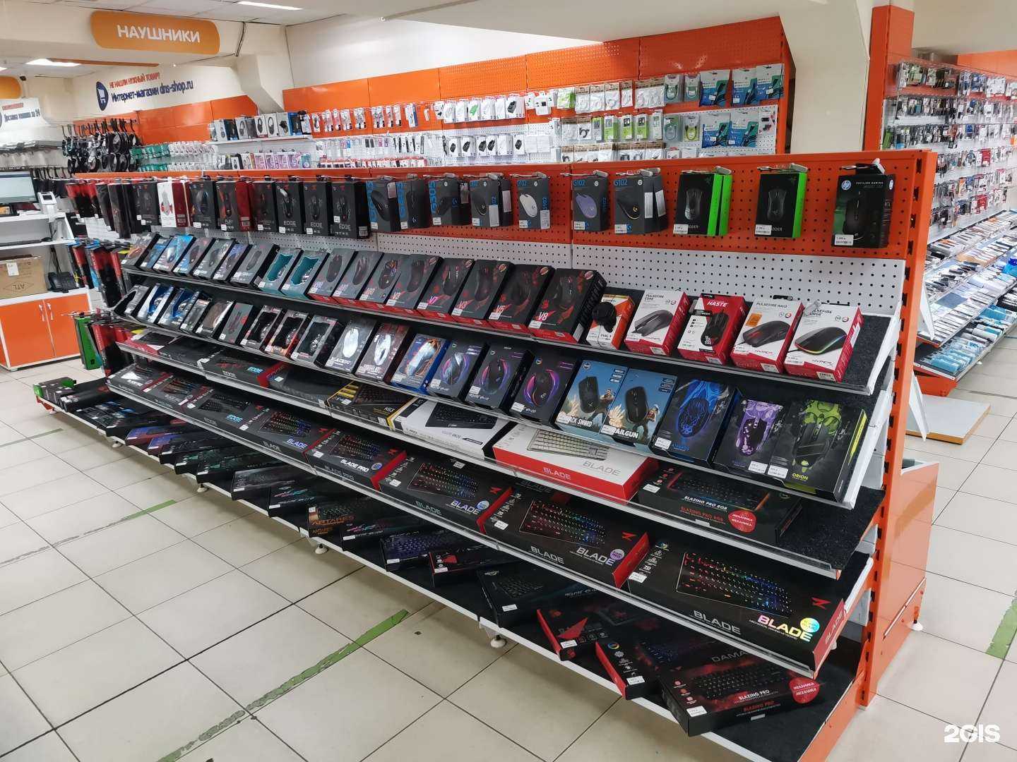 Отзывы на компанию DNS в Красноярске c фото