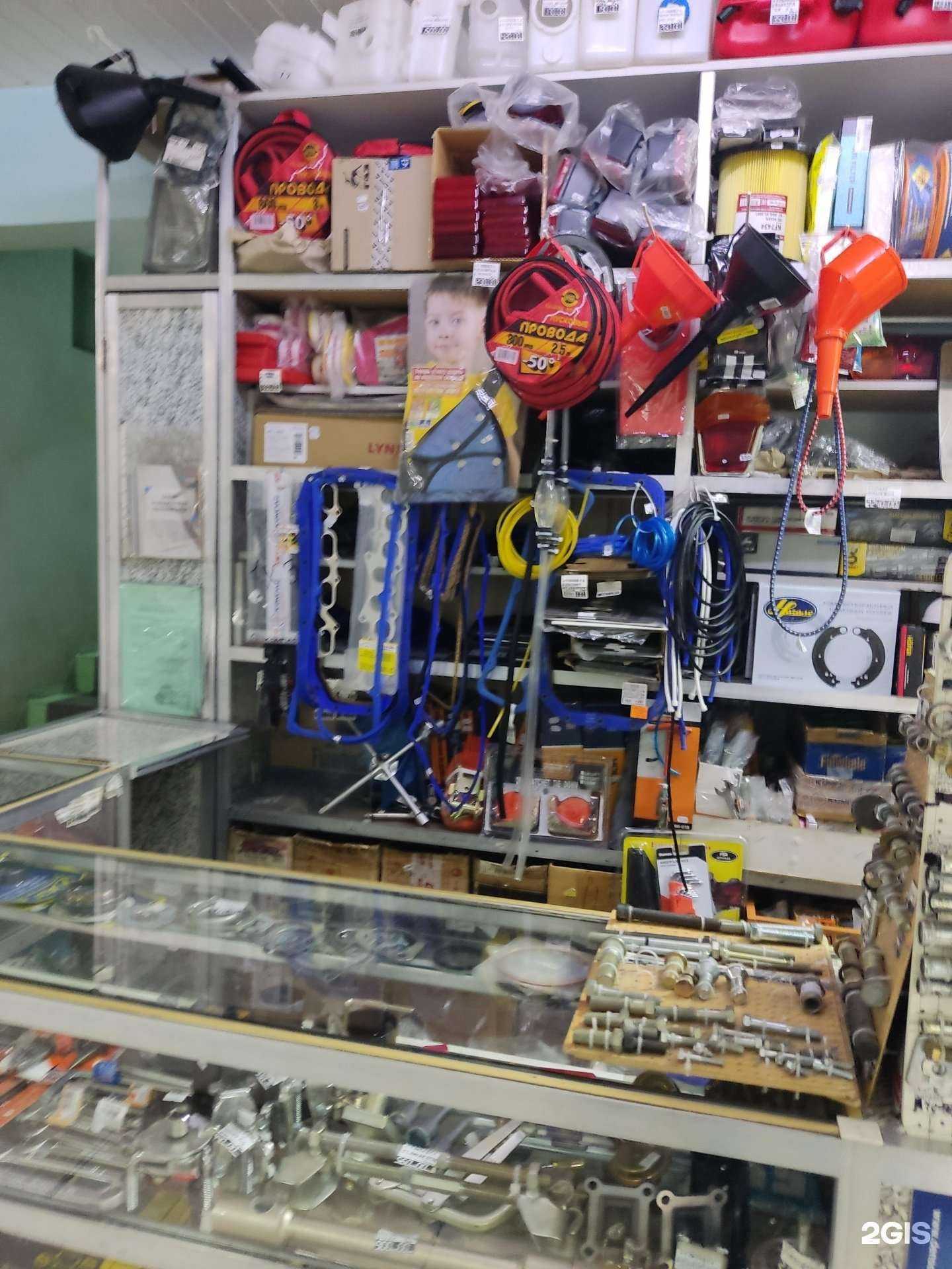 Отзывы на компанию Магазин автозапчастей в Барнауле c фото