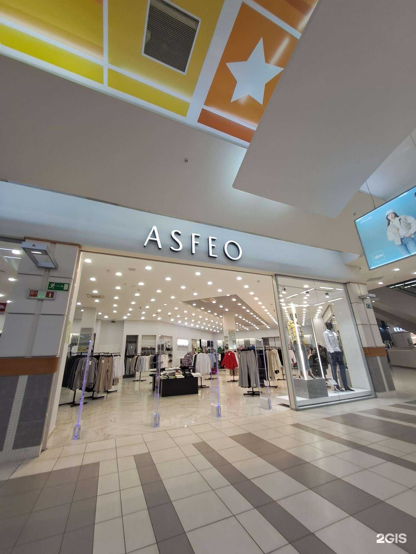 Отзывы на компанию Asfeo в Тольятти c фото