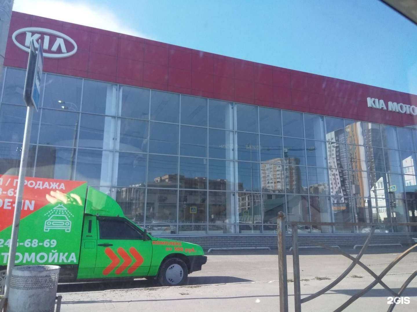 Отзывы на компанию Autolight в Казани c фото - фотография 2 из 2