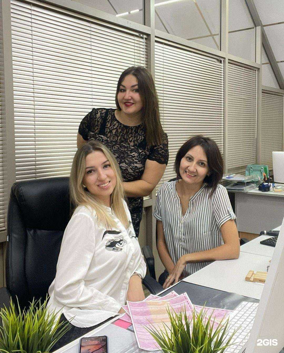 Отзывы на компанию Региональное страховое агентство в Уфе c фото