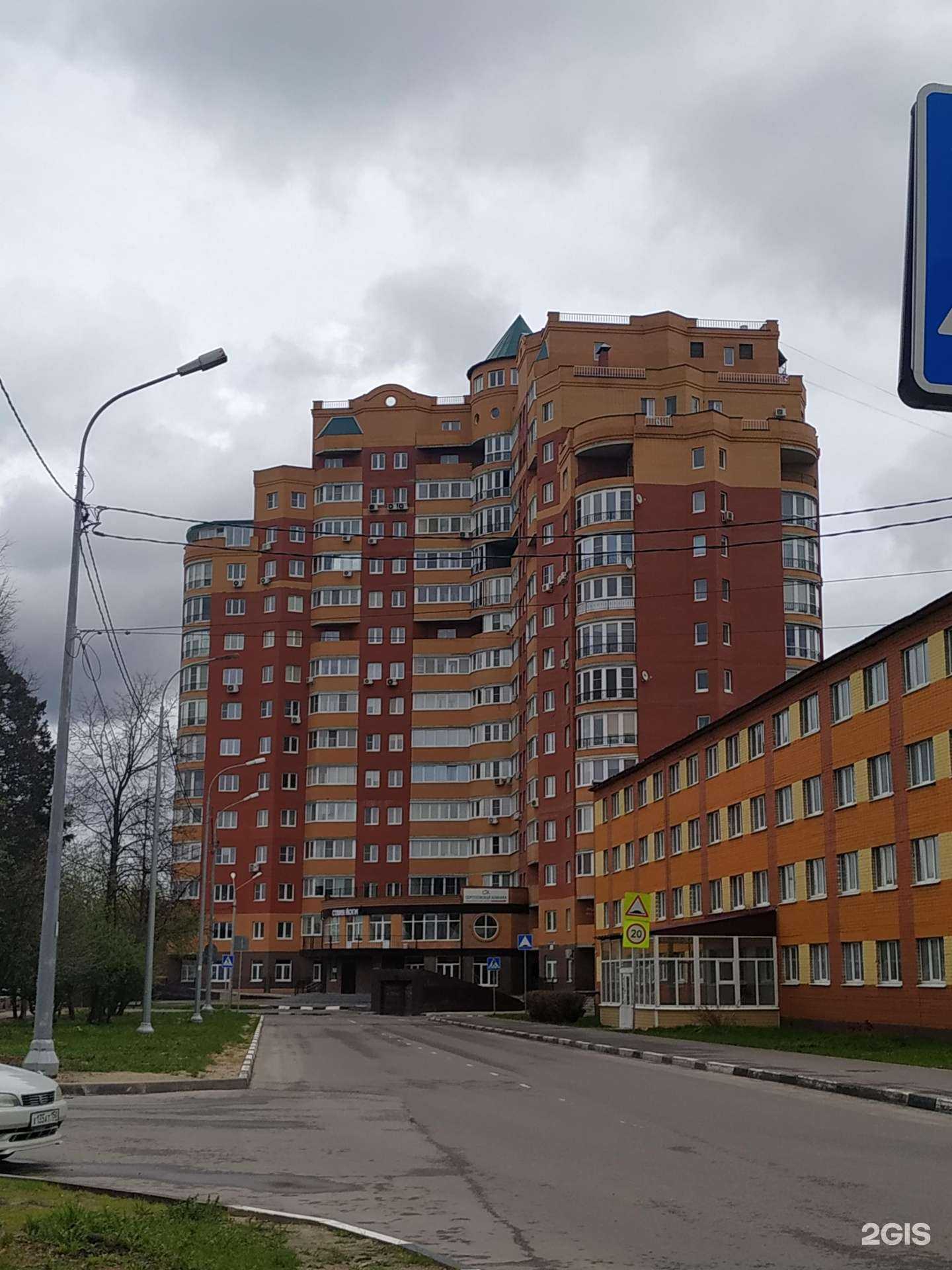 Отзывы на компанию Виктория в Серпухове c фото - фотография 2 из 2