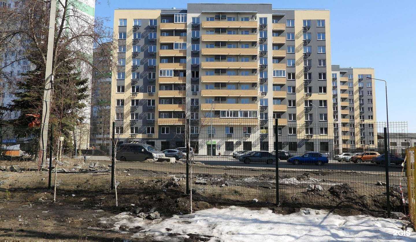 Отзывы на компанию Хлебные традиции в Тюмени c фото - фотография 2 из 2