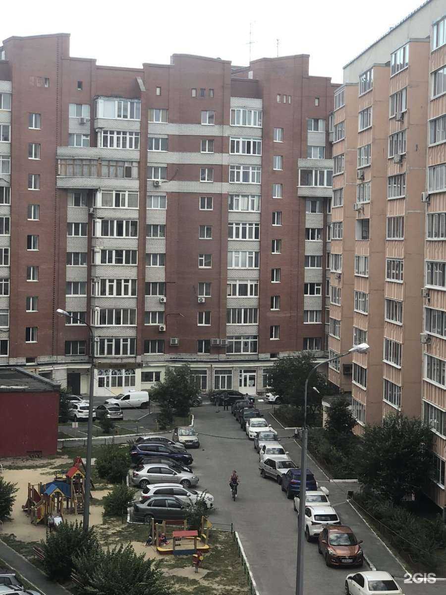 Отзывы на компанию Элегант в Тюмени c фото - фотография 2 из 2