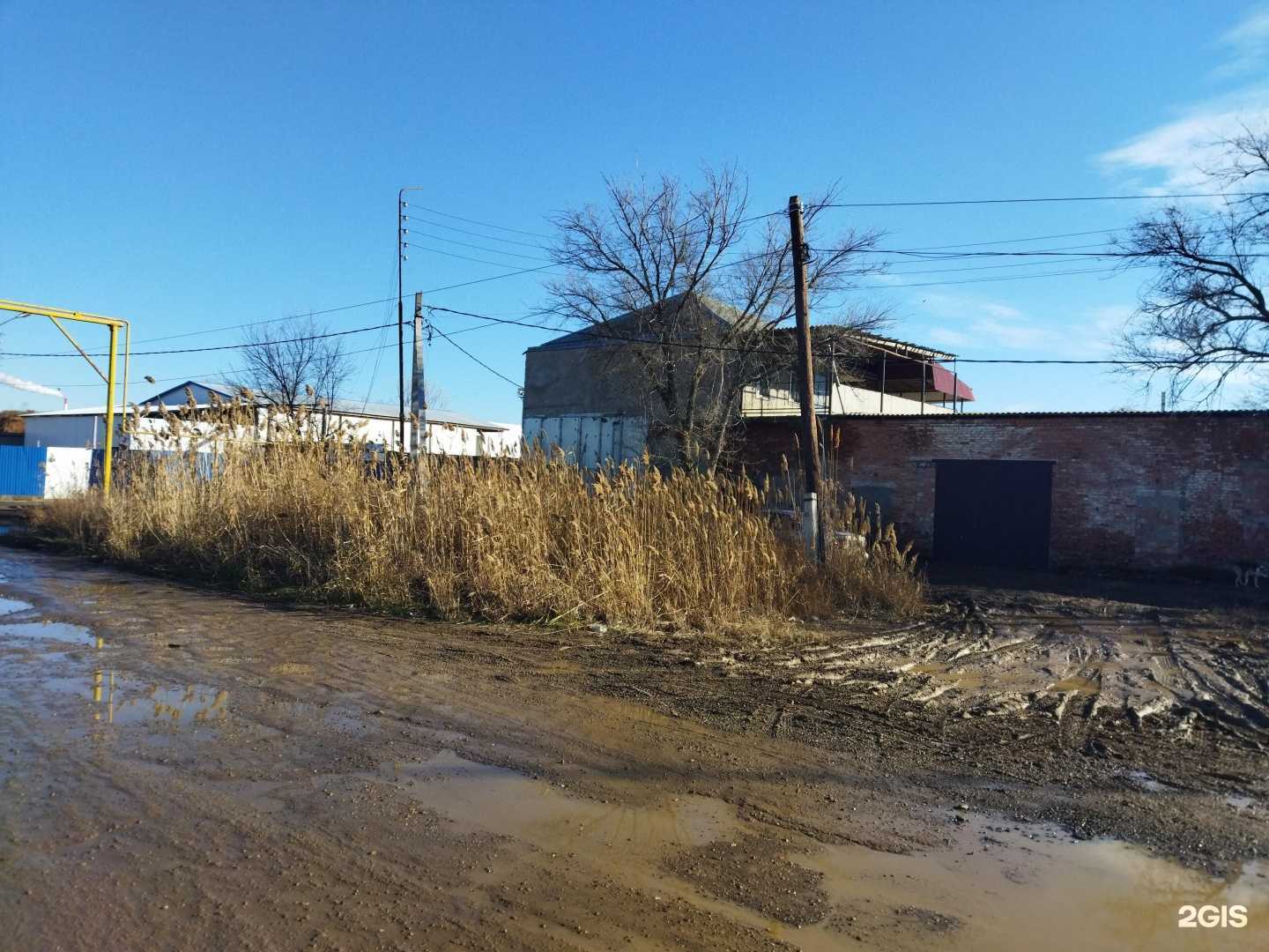 Отзывы на компанию Кфс-сервис в Астрахани c фото - фотография 2 из 2