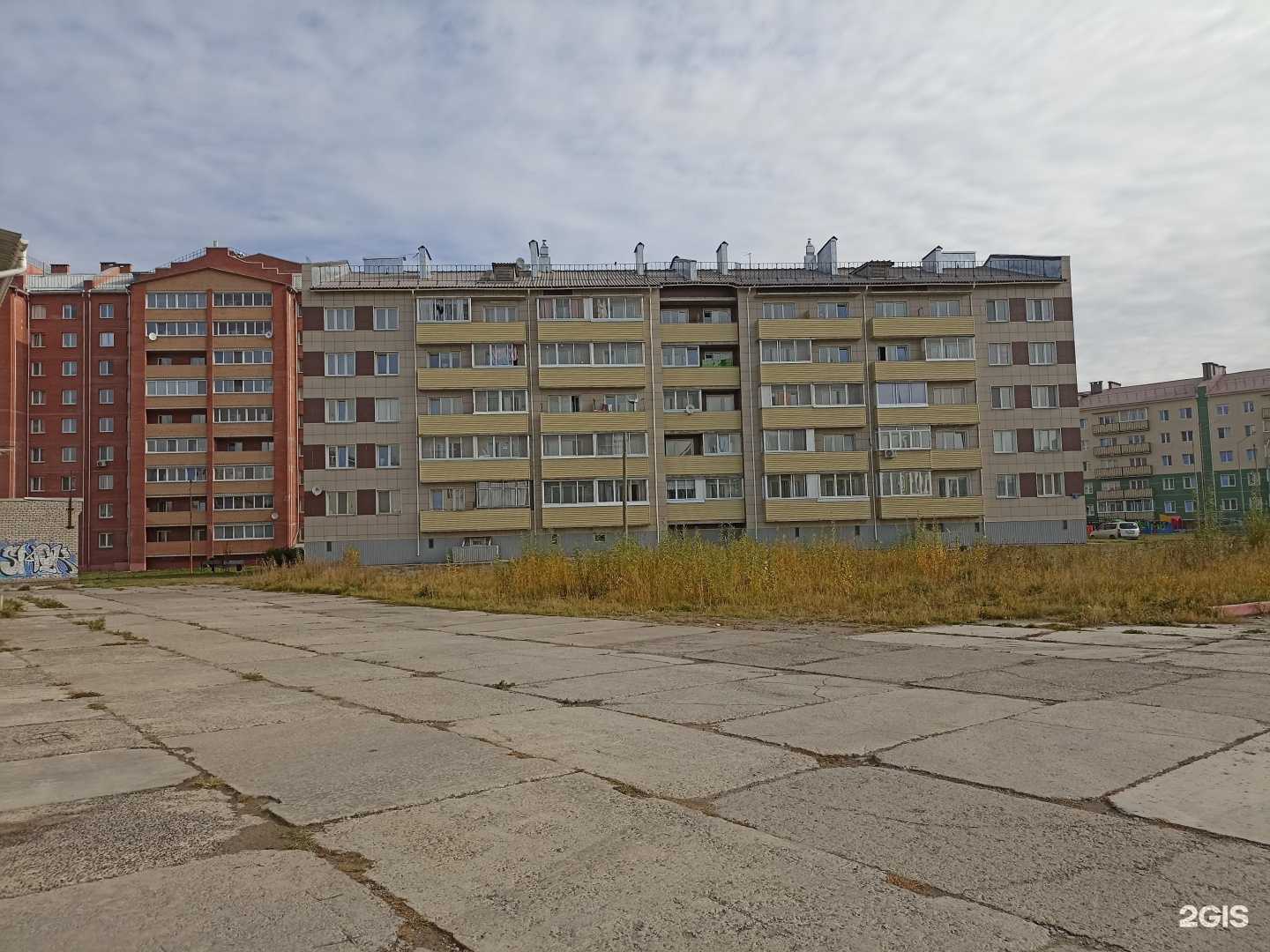 Отзывы на компанию Vashkluch в Ачинске c фото