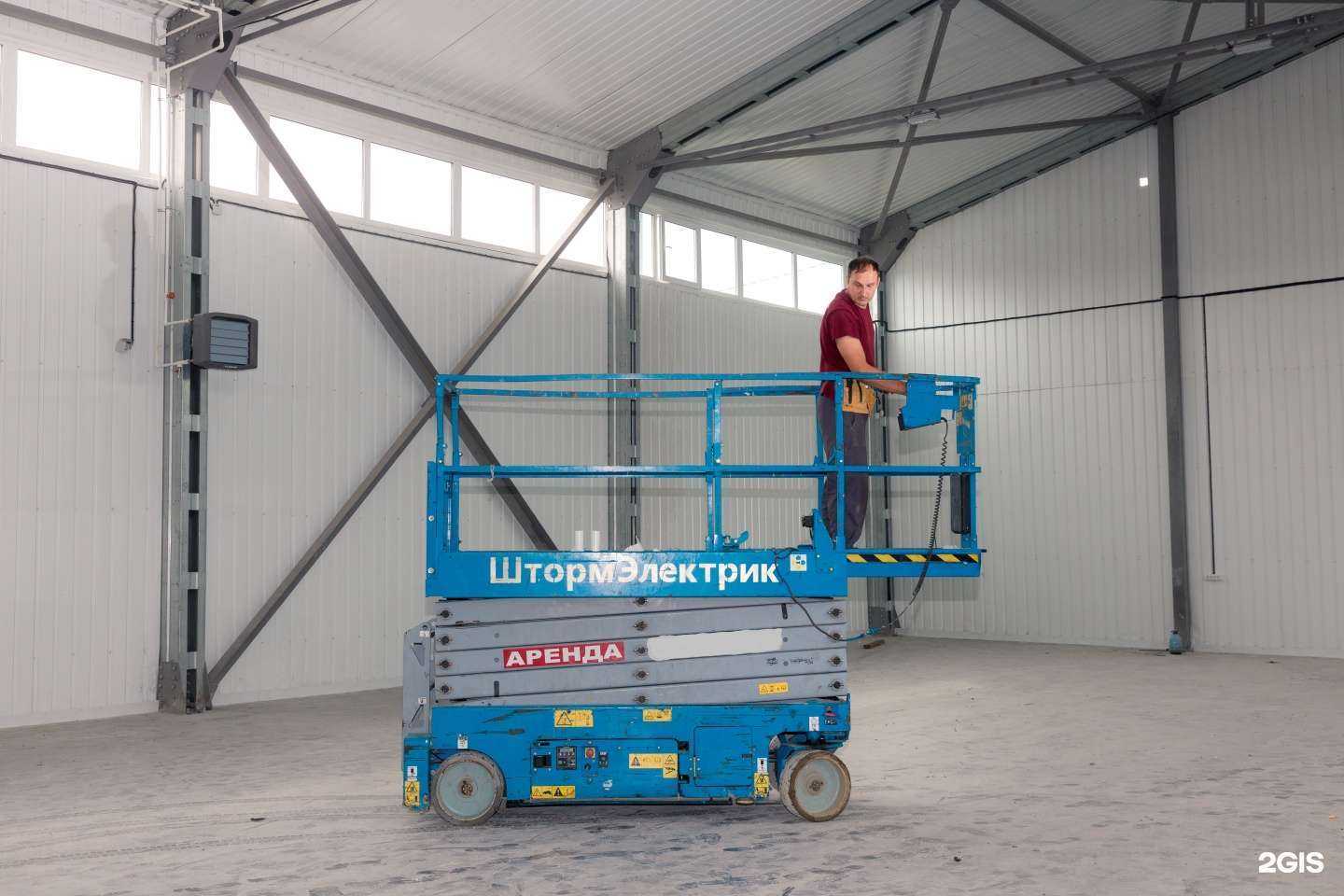 Отзывы на компанию ШтормЭлектрик в г. Екатеринбург c фото