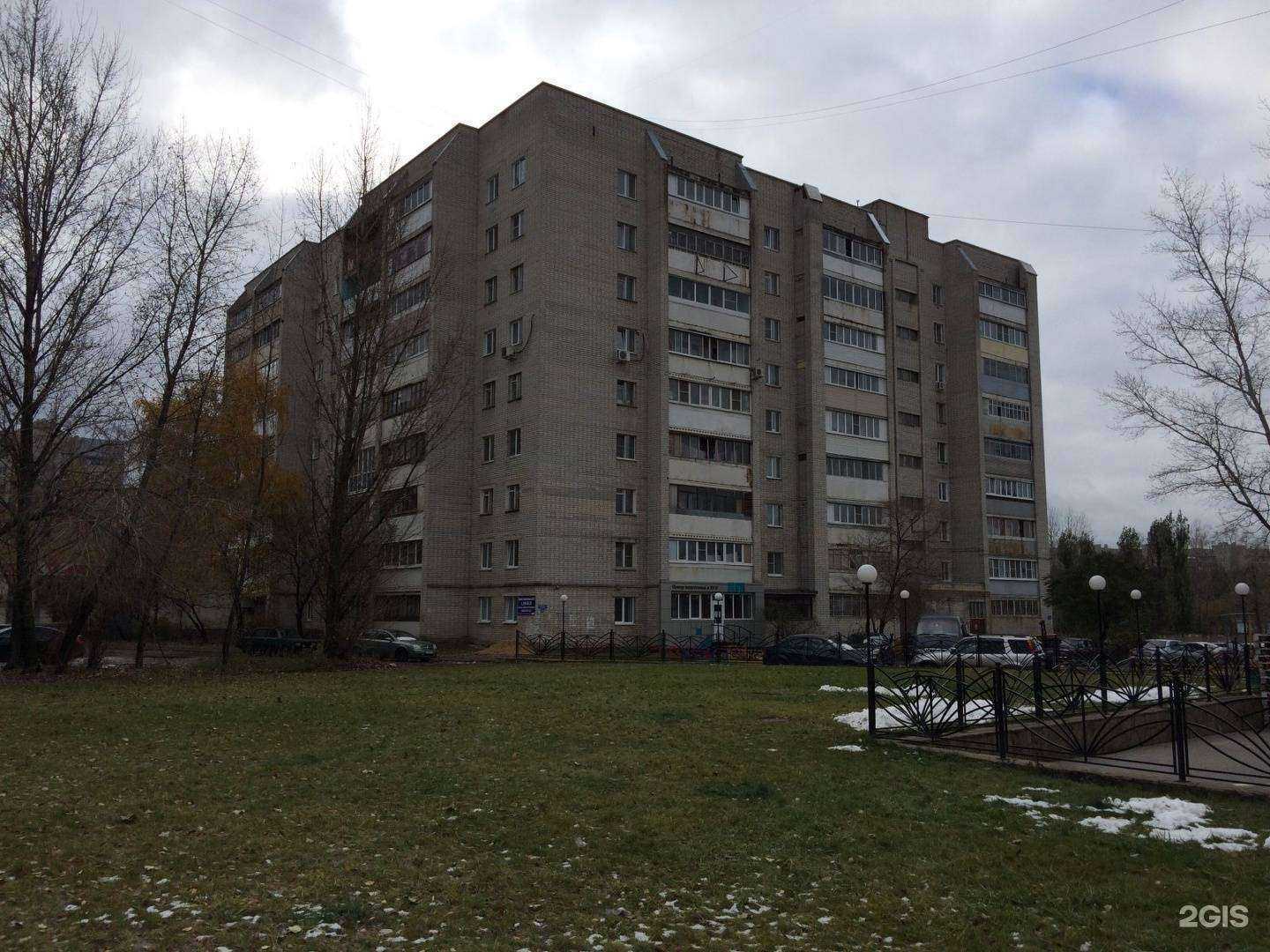 Отзывы на компанию Ассорти идей в Воронеже c фото - фотография 2 из 2