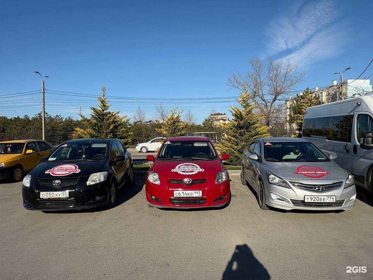 Отзывы на компанию Учебный центр в г. Анапа c фото