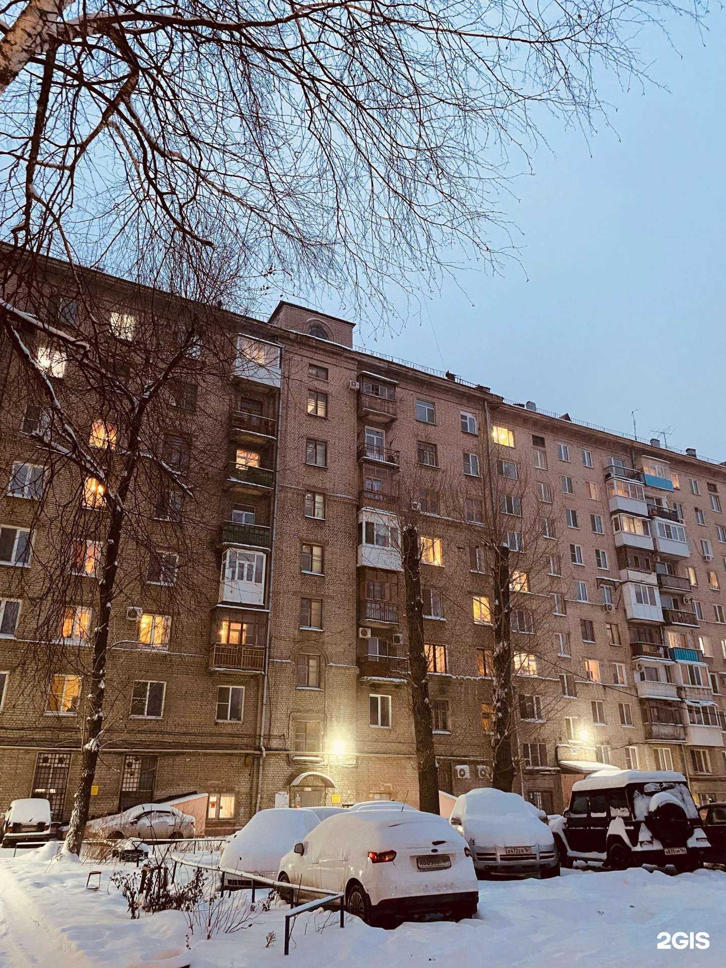 Отзывы на компанию Charmante в Саратове c фото - фотография 2 из 2