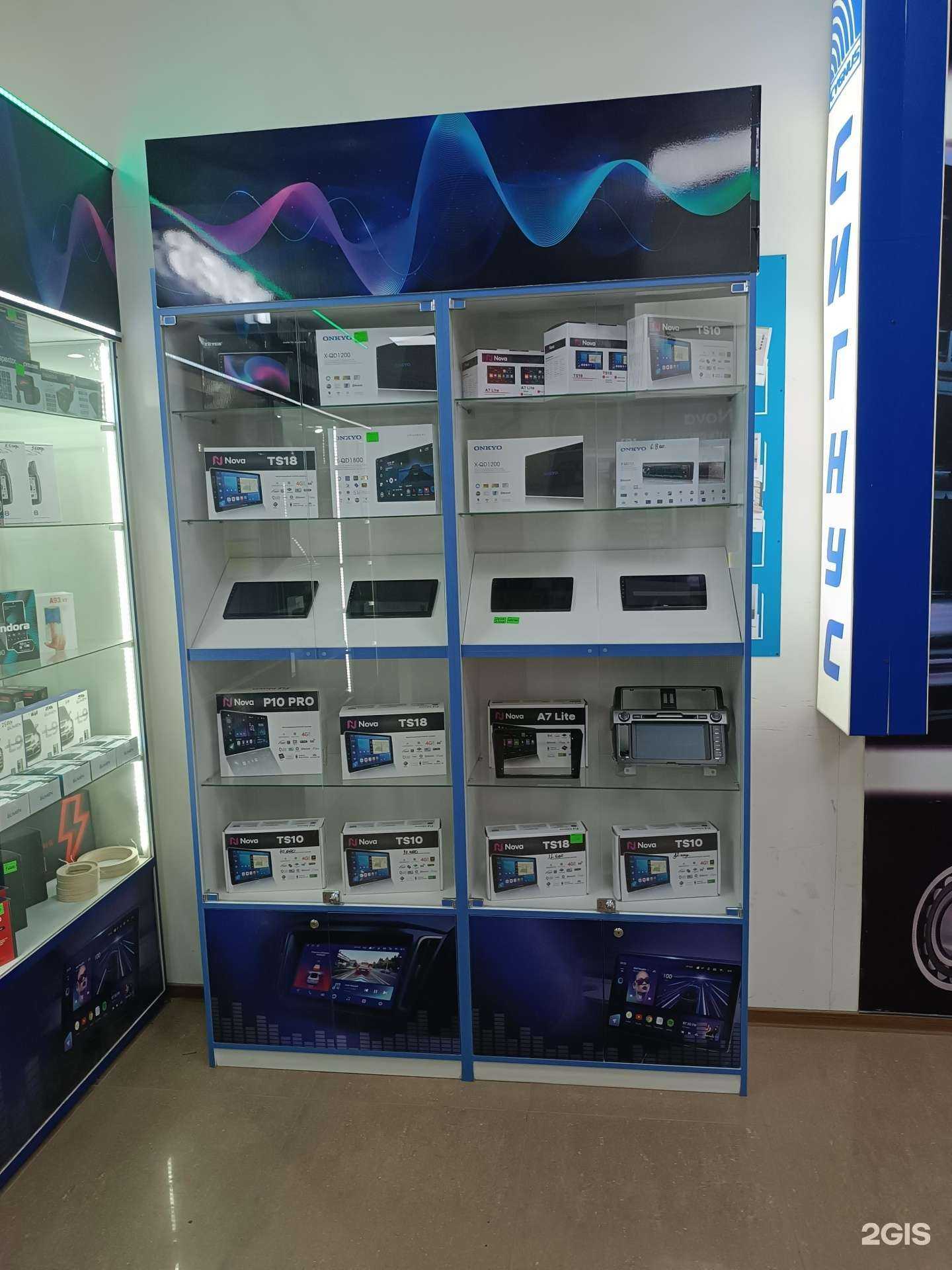 Отзывы на компанию Teyes в Южно-Сахалинске c фото