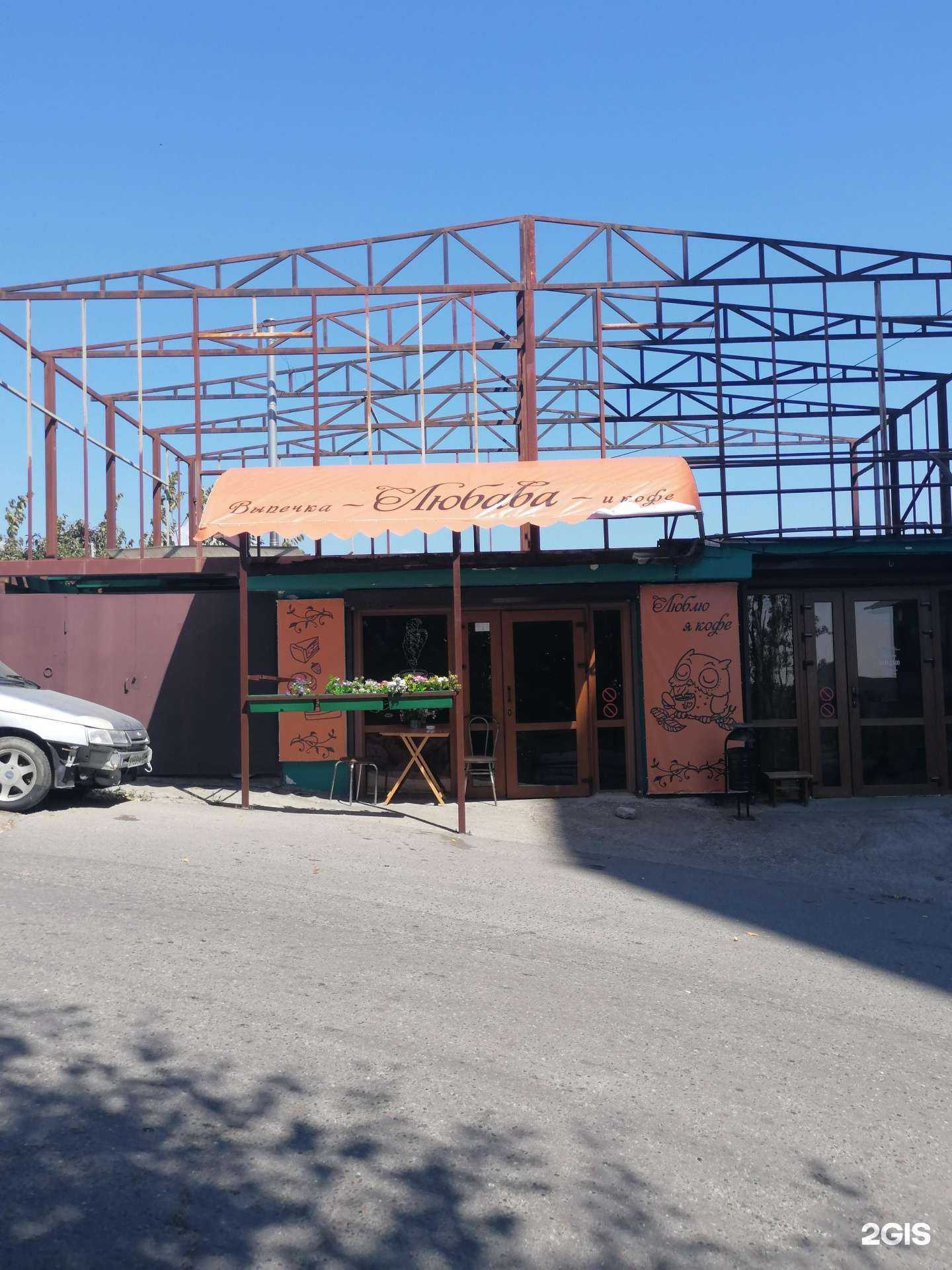 Отзывы на компанию Кабинет парикмахера-колориста в Сочи c фото - фотография 2 из 2