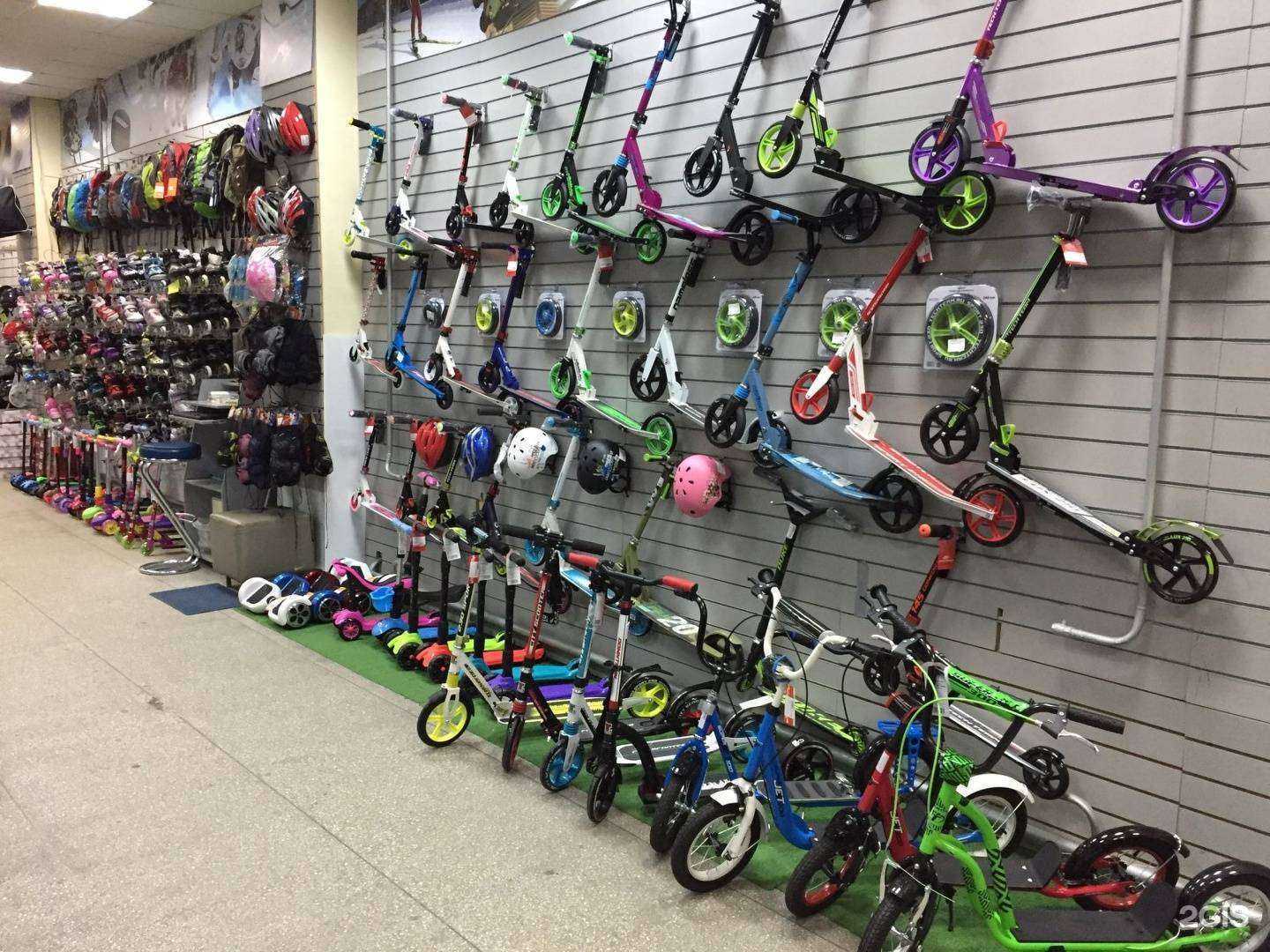 Отзывы на компанию КМС спорт в г. Курск c фото