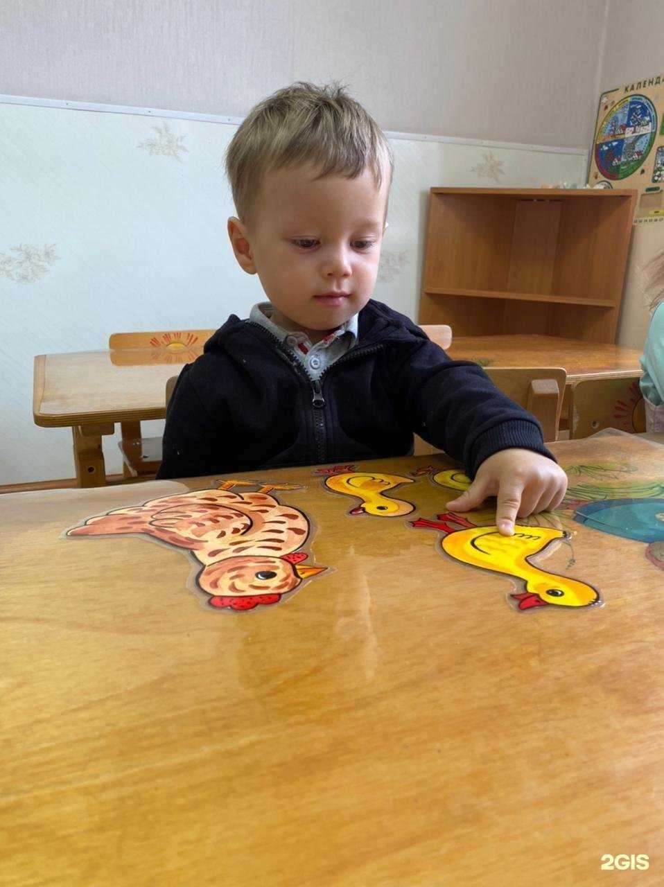 Отзывы на компанию Карусель в Петропавловске-Камчатском c фото