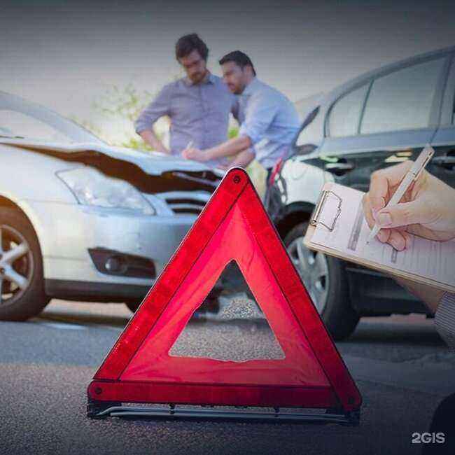 Отзывы на компанию Служба аварийных комиссаров в Йошкар-Оле c фото