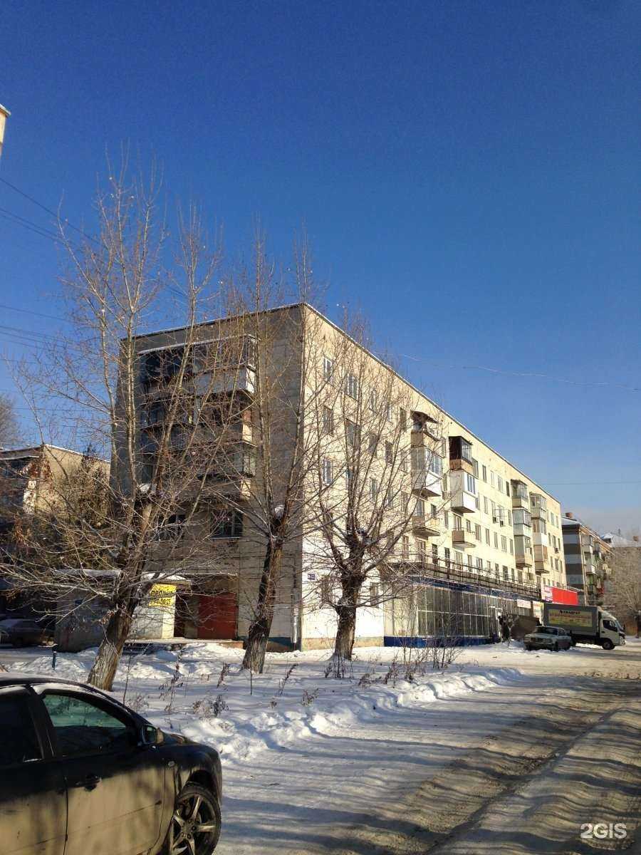 Отзывы на компанию Мегаполисресурс в Челябинске c фото - фотография 2 из 2