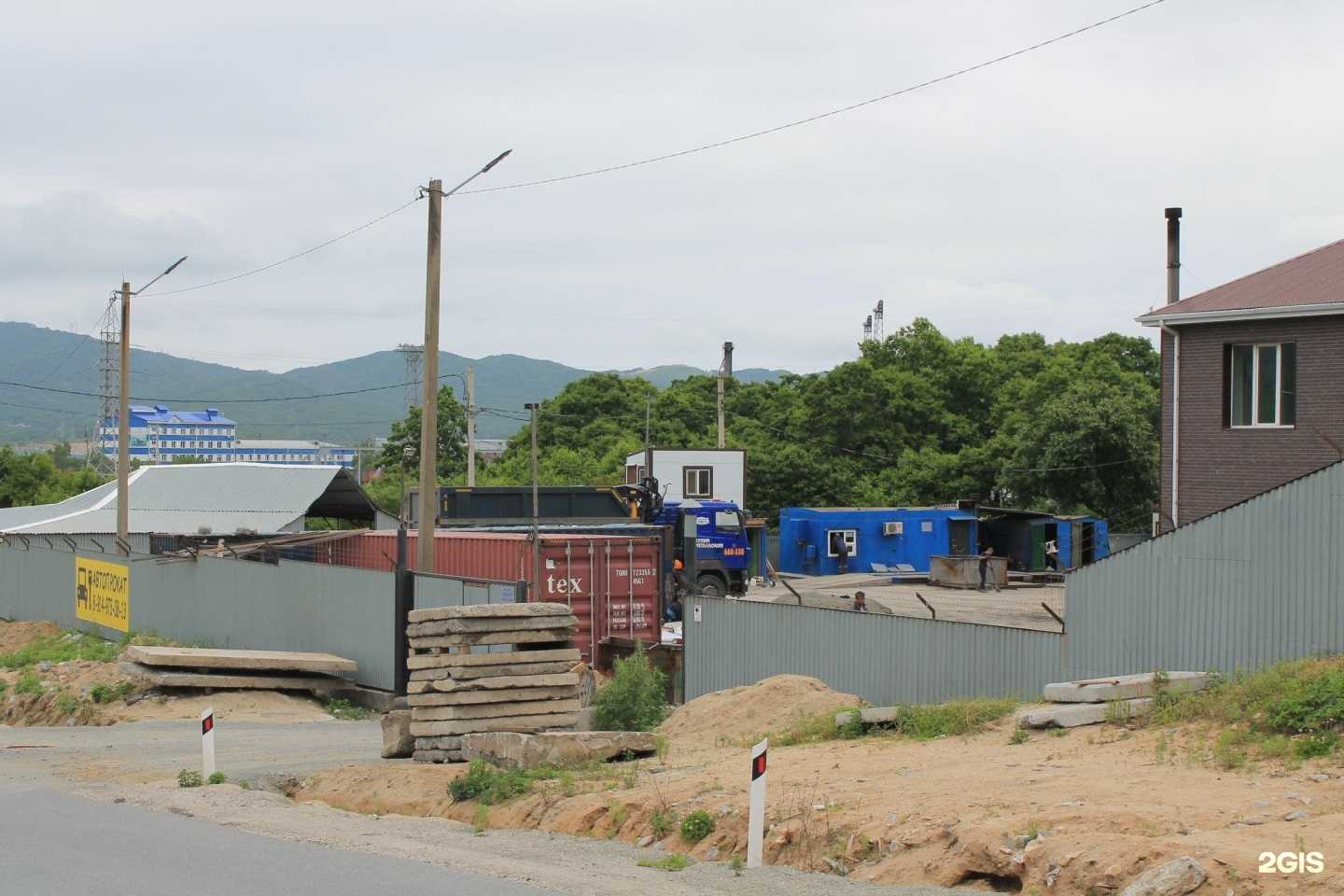 Отзывы на компанию Синтал в Находке c фото