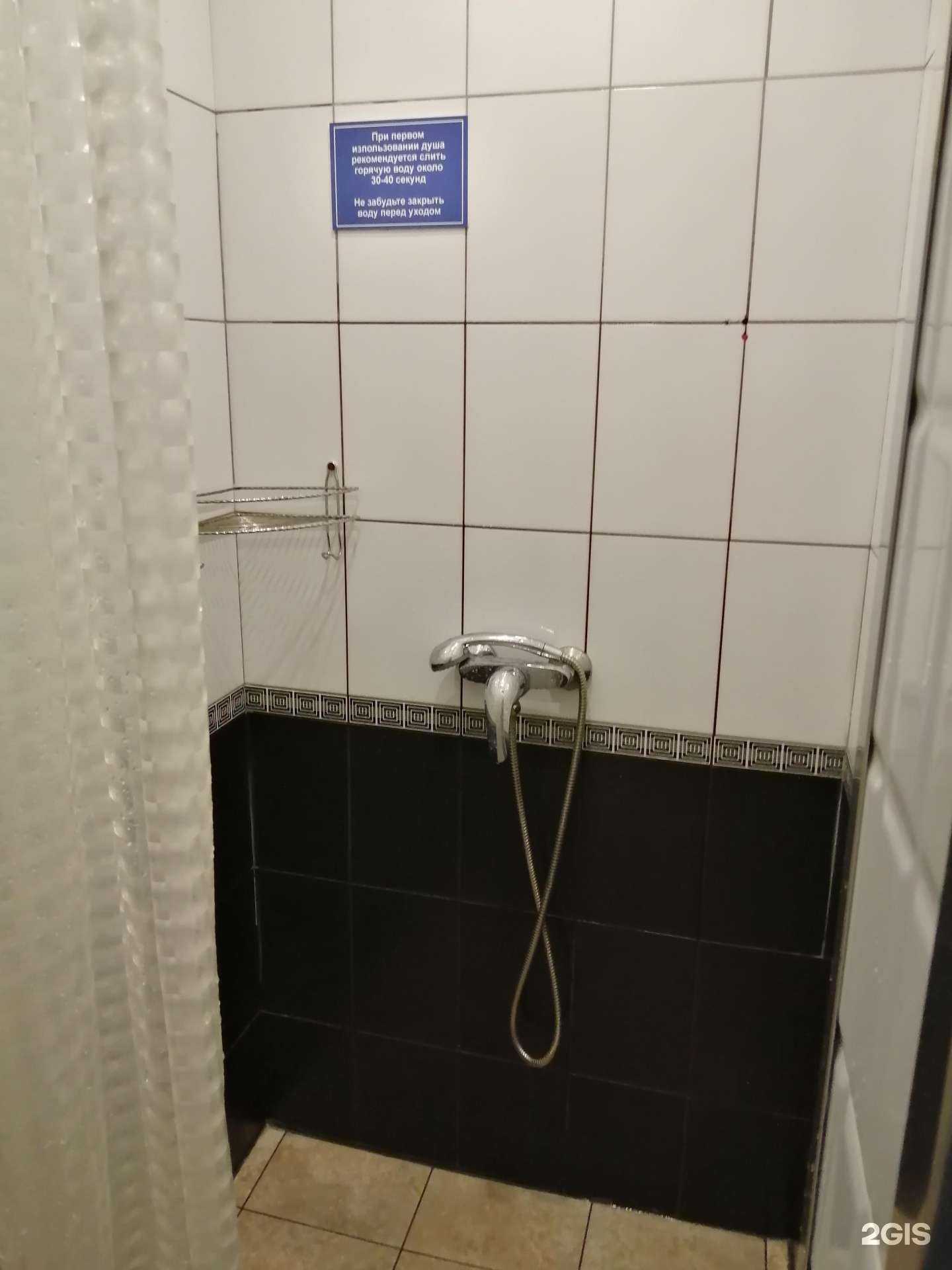 Отзывы на компанию Банный мир в Воронеже c фото