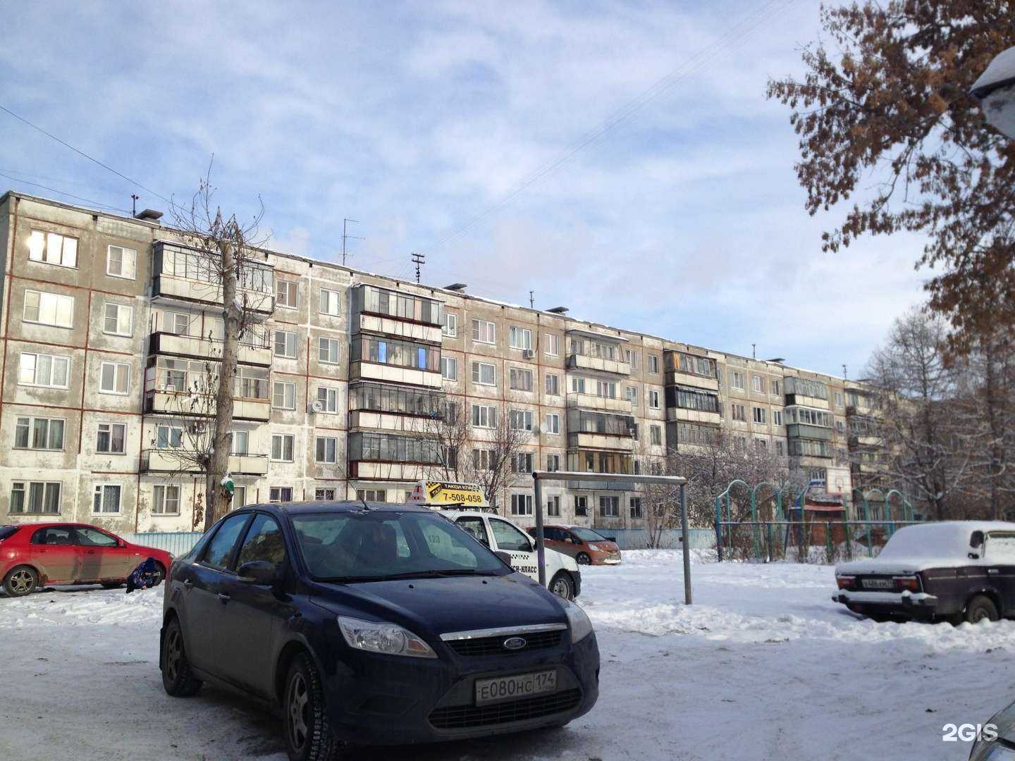 Отзывы на компанию Vodorobot в Челябинске c фото - фотография 2 из 2