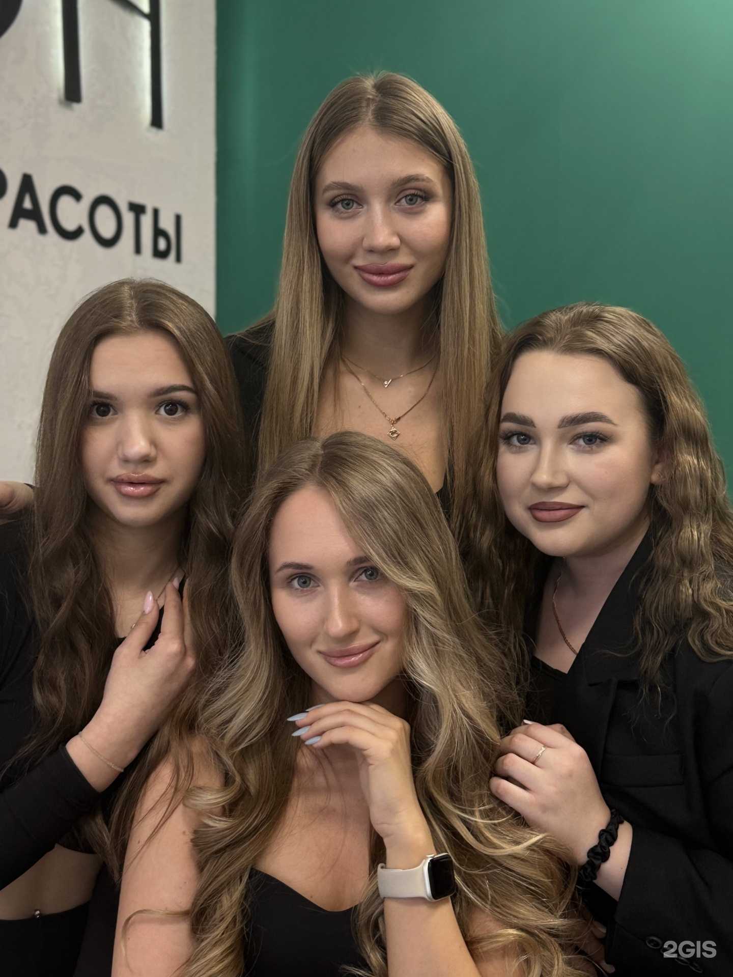 Отзывы на компанию Тон в г. Барнаул c фото