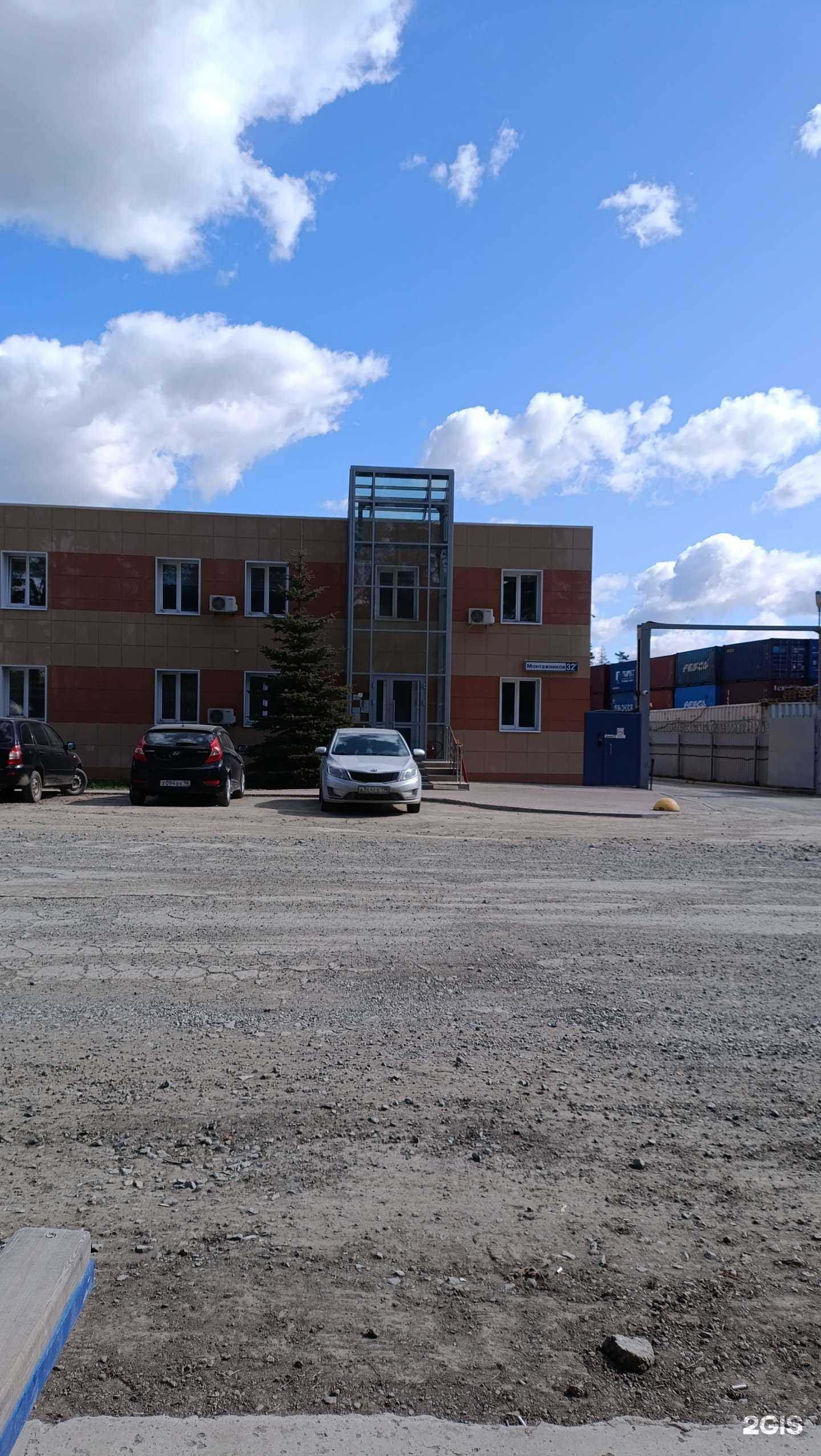 Отзывы на компанию Прайд плюс в Екатеринбурге c фото