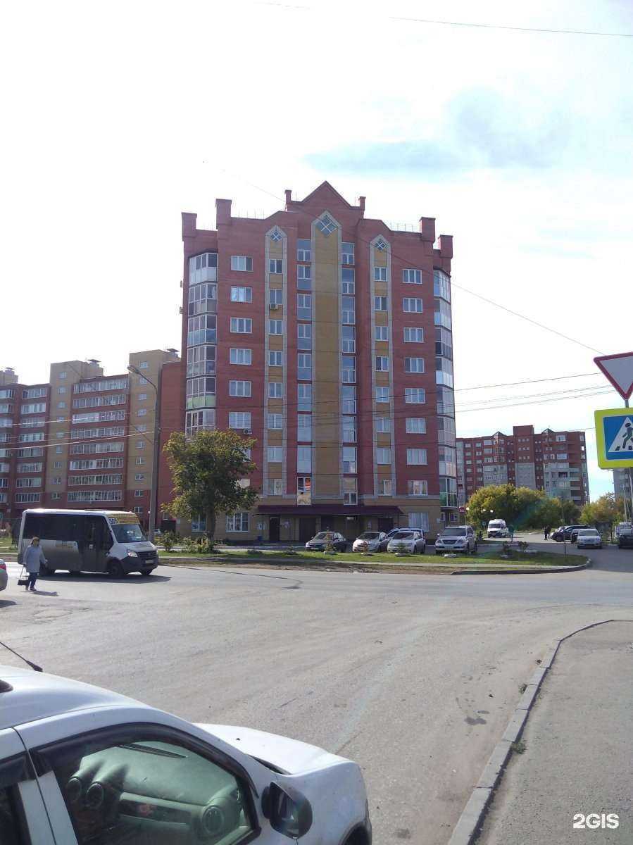 Отзывы на компанию Евгений Куртки в Омске c фото - фотография 2 из 2