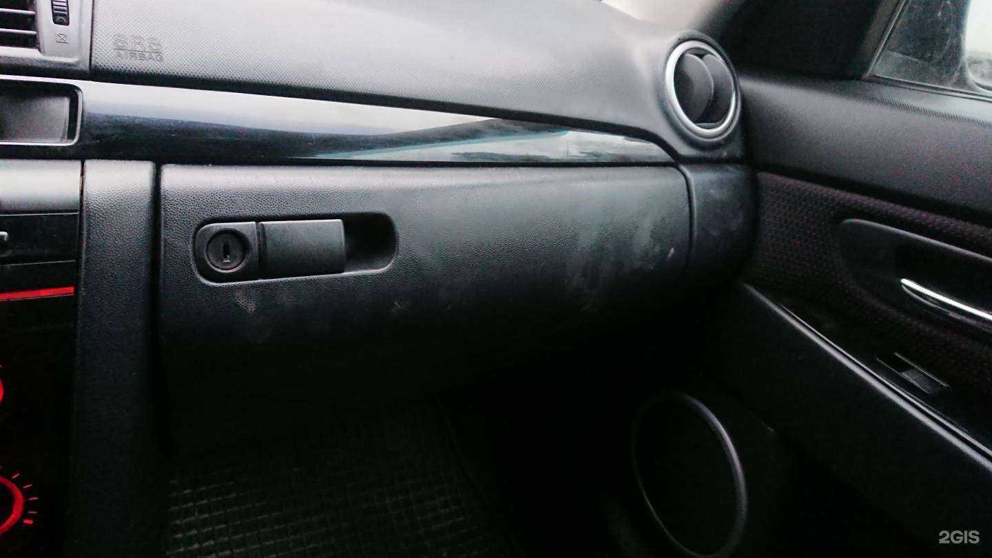 Отзывы на компанию Масломарт в Сургуте c фото - фотография 2 из 2