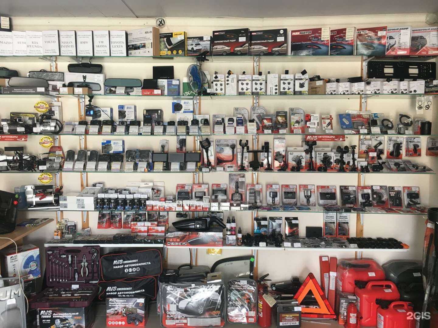 Отзывы на компанию Автоэлектроника в Геленджике c фото