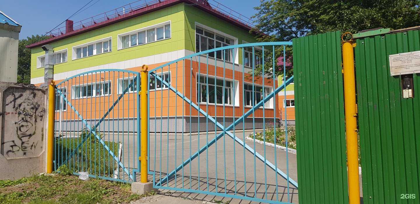 Отзывы на компанию Росинка в Южно-Сахалинске c фото