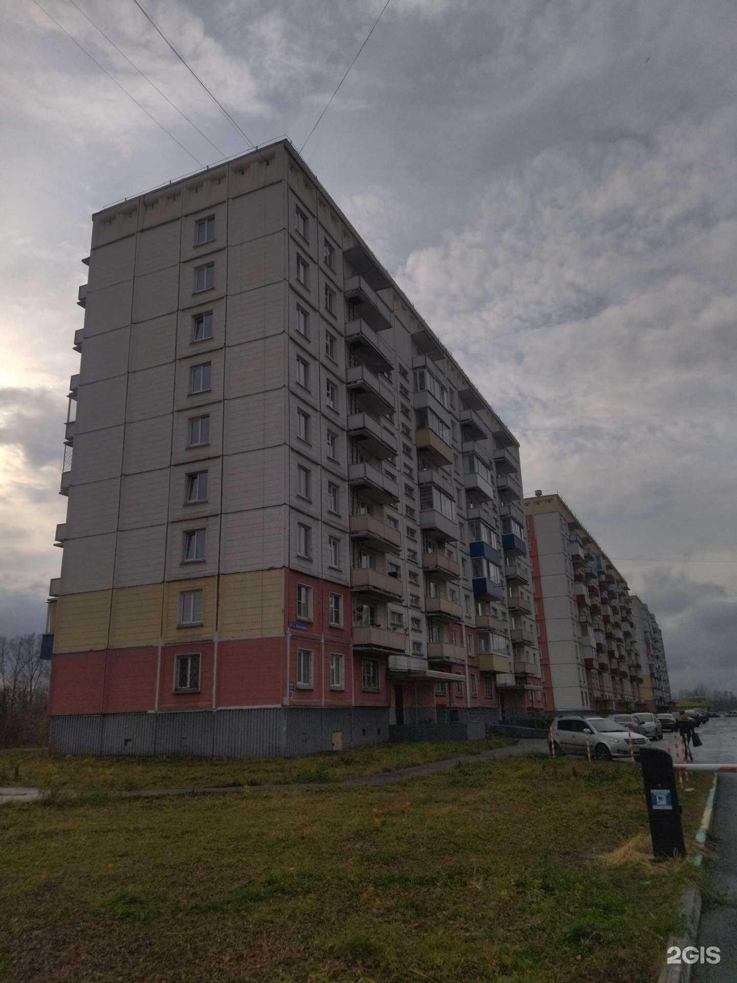 Отзывы на компанию Доктор Окон в Новокузнецке c фото - фотография 2 из 2